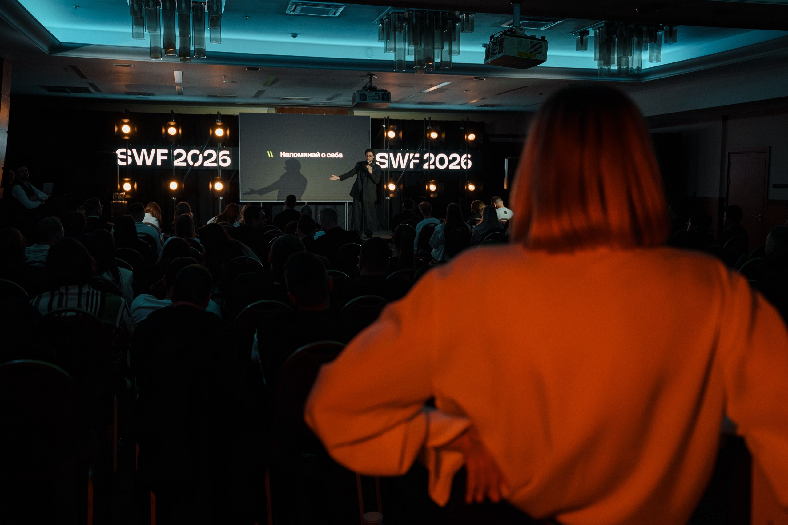 SWF. Репортажный фотограф Даниил Коган
