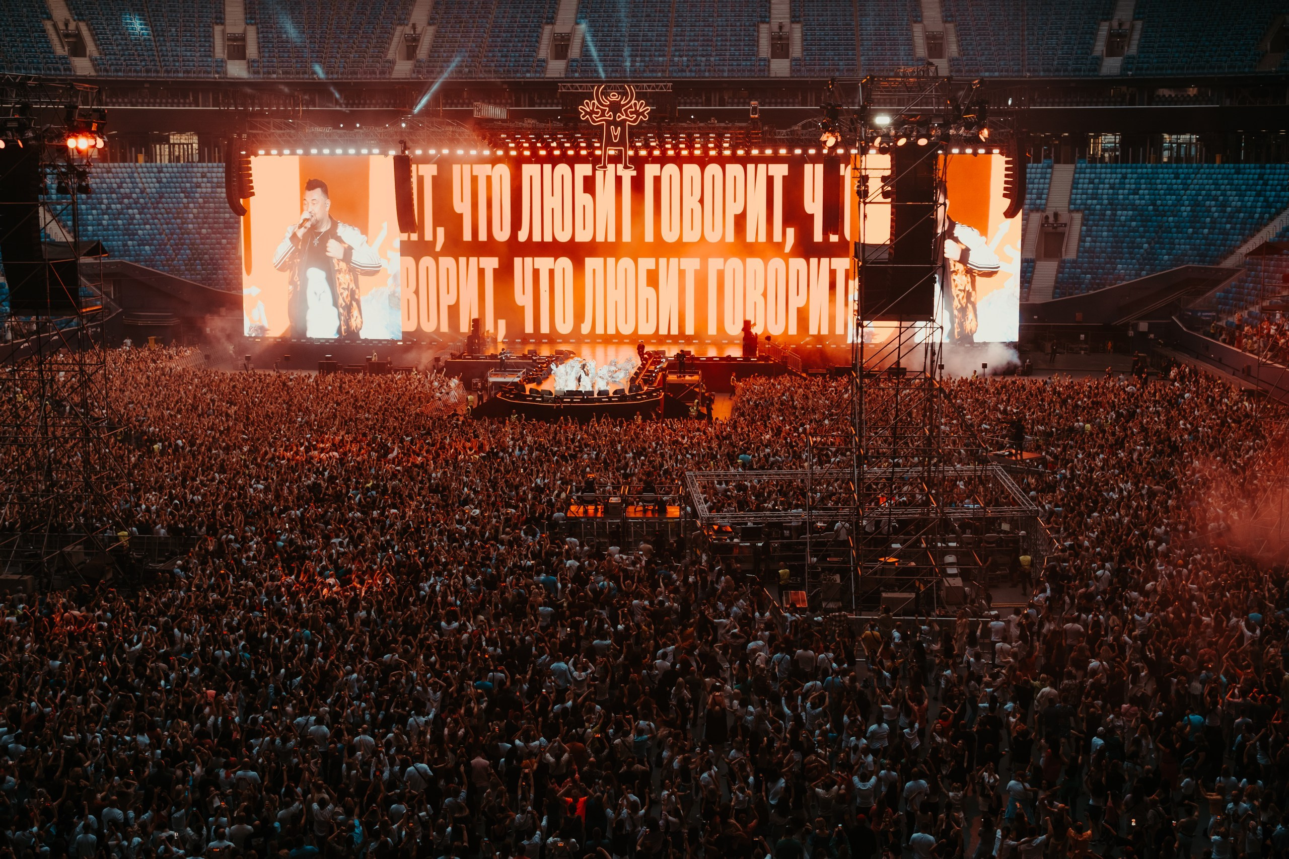 Руки Вверх!. Концертный фотограф в Санкт-Петербурге