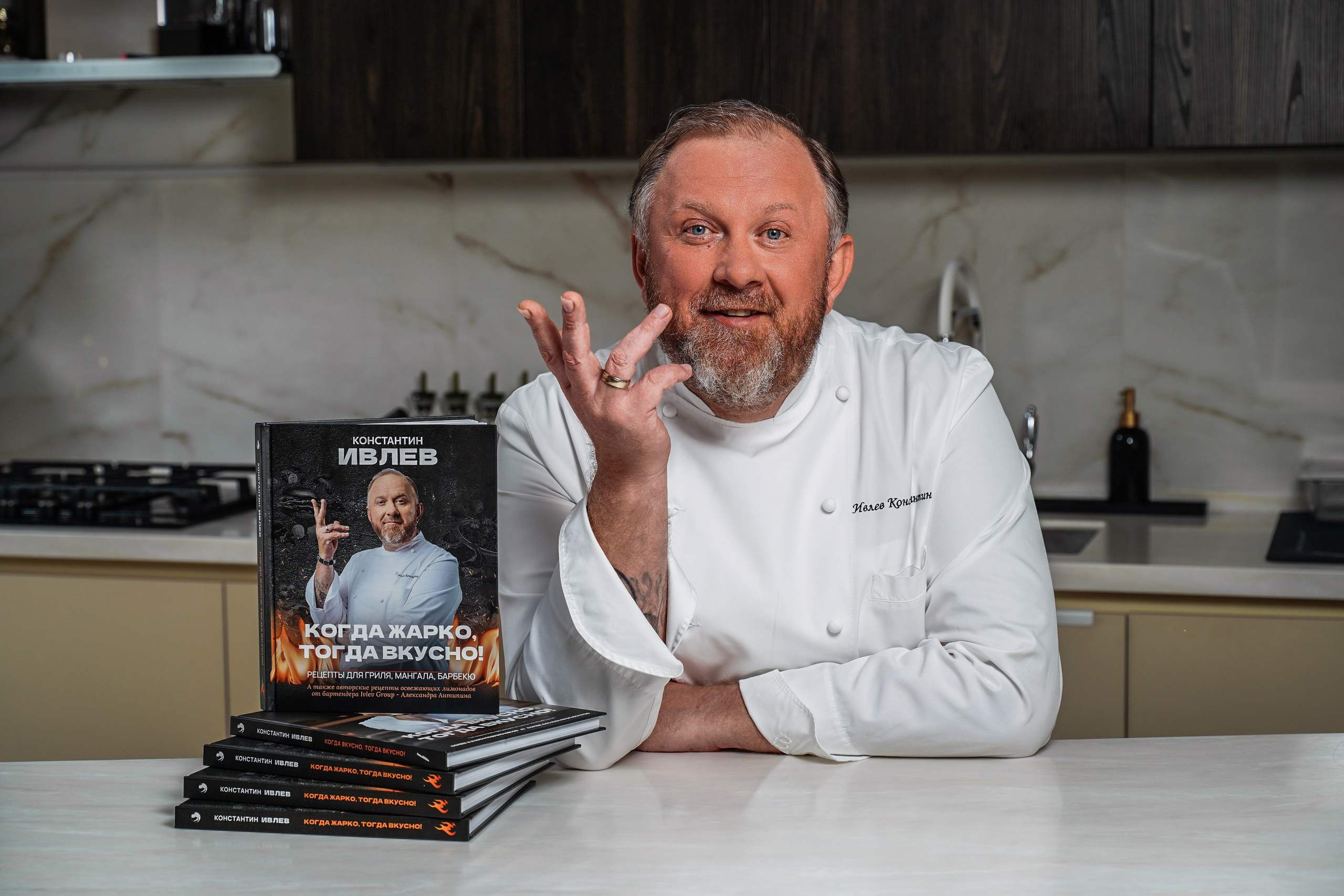 Рекламный Фотограф Тони Гончаренко. Тони Гончаренко культурный Фотограф