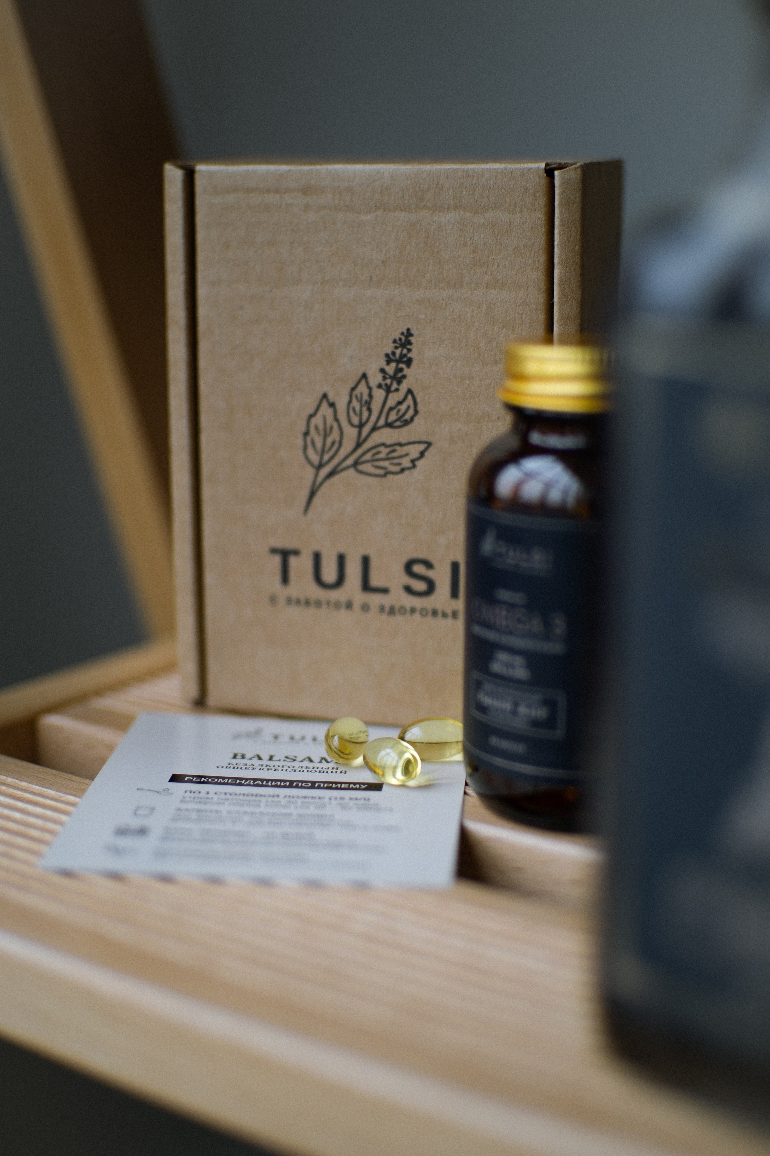 Витамины. Pomanovskaya.ru / женский фотограф