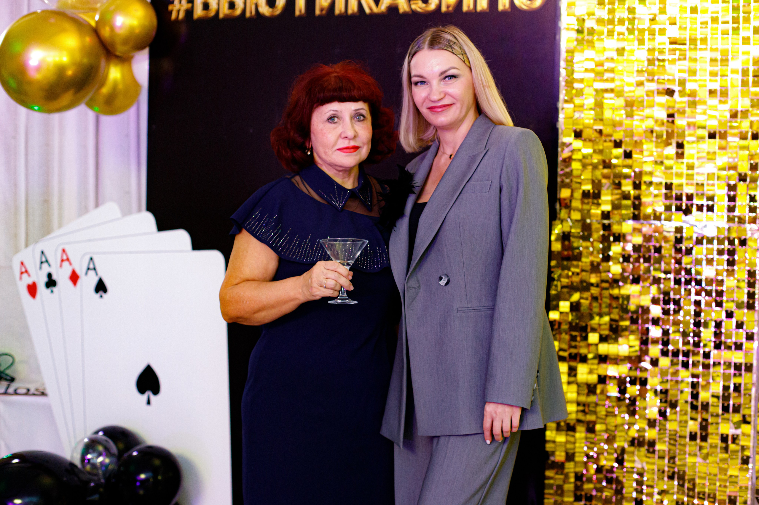 ELOSMED. Photokarish