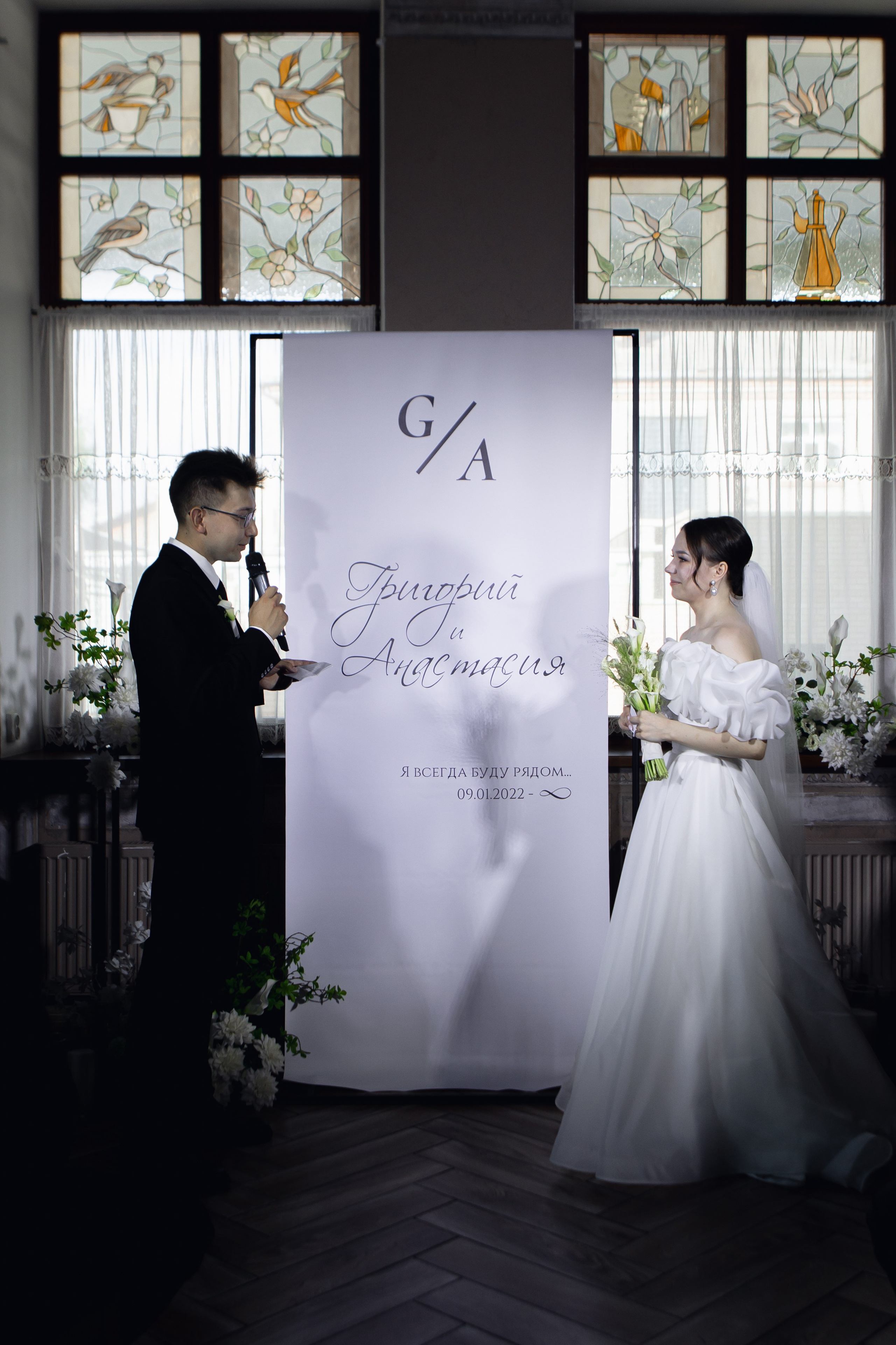 Я всегда буду рядом. Дубинкина Екатерина Фотограф Рязань, Москва