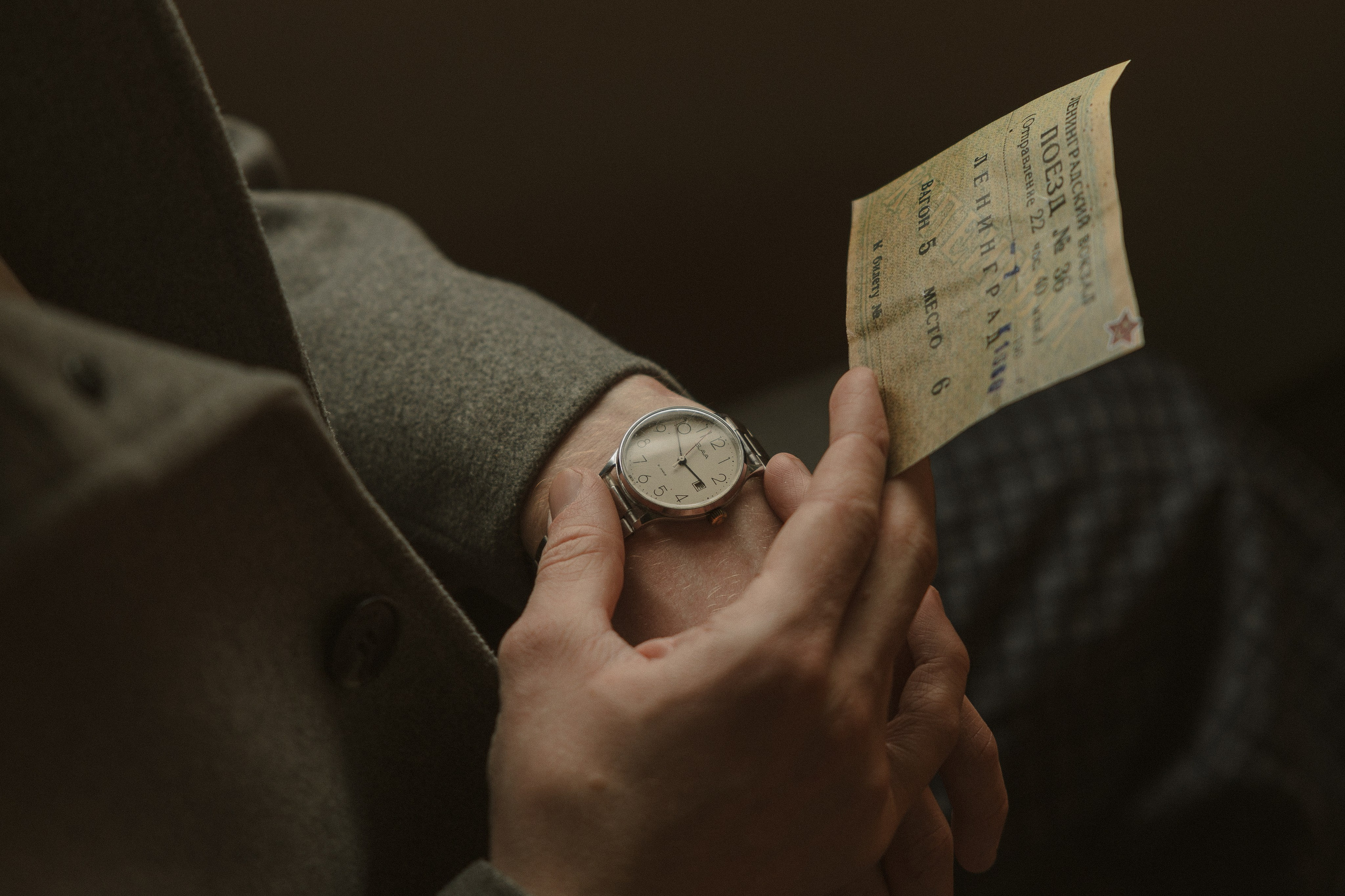 Love Story. Семейный фотограф в Санкт-Петербурге Мария Соколова