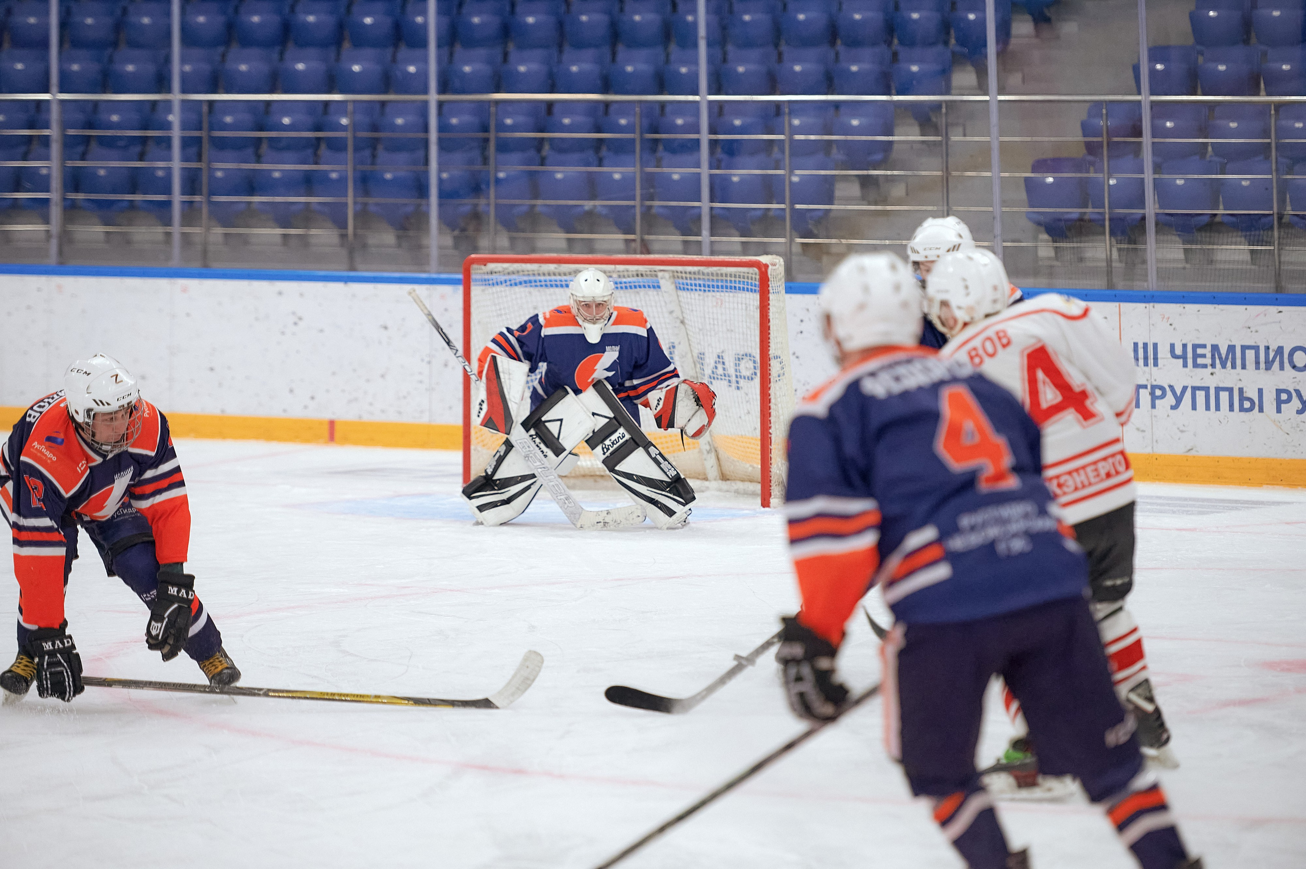 Портфолио репортажной фотосъёмки: Кристалл арена — Хоккей — РусГидро. Фотограф Яковлев Роман — Красноярск