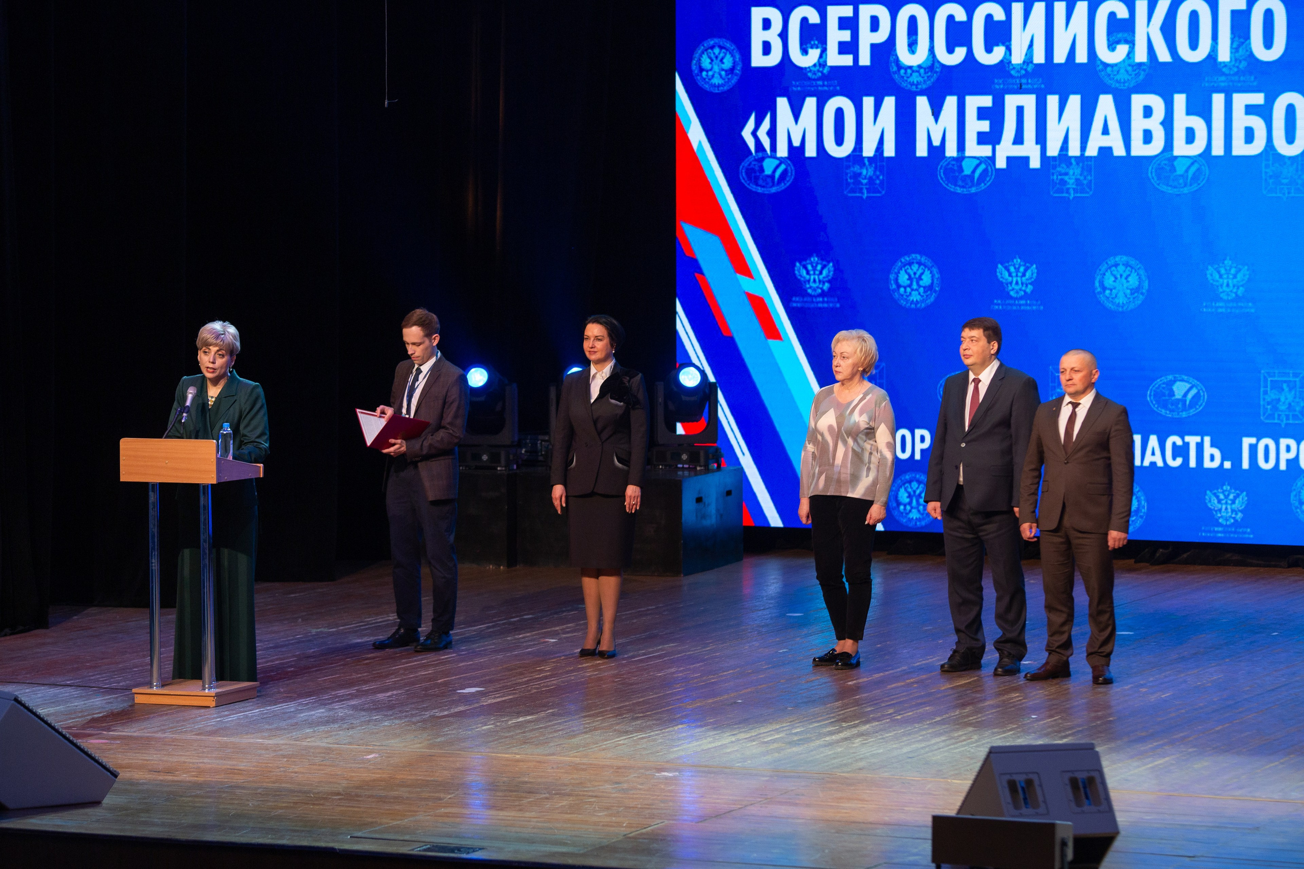 Мои медиа выборы 2024. Профессиональный фотограф в Мценске и Орловской области