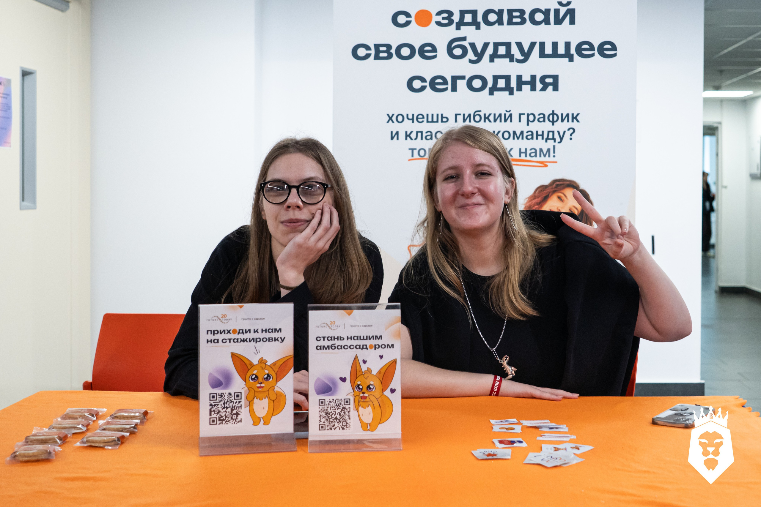 Партнеры. Бизнес-клуб ВШЭ