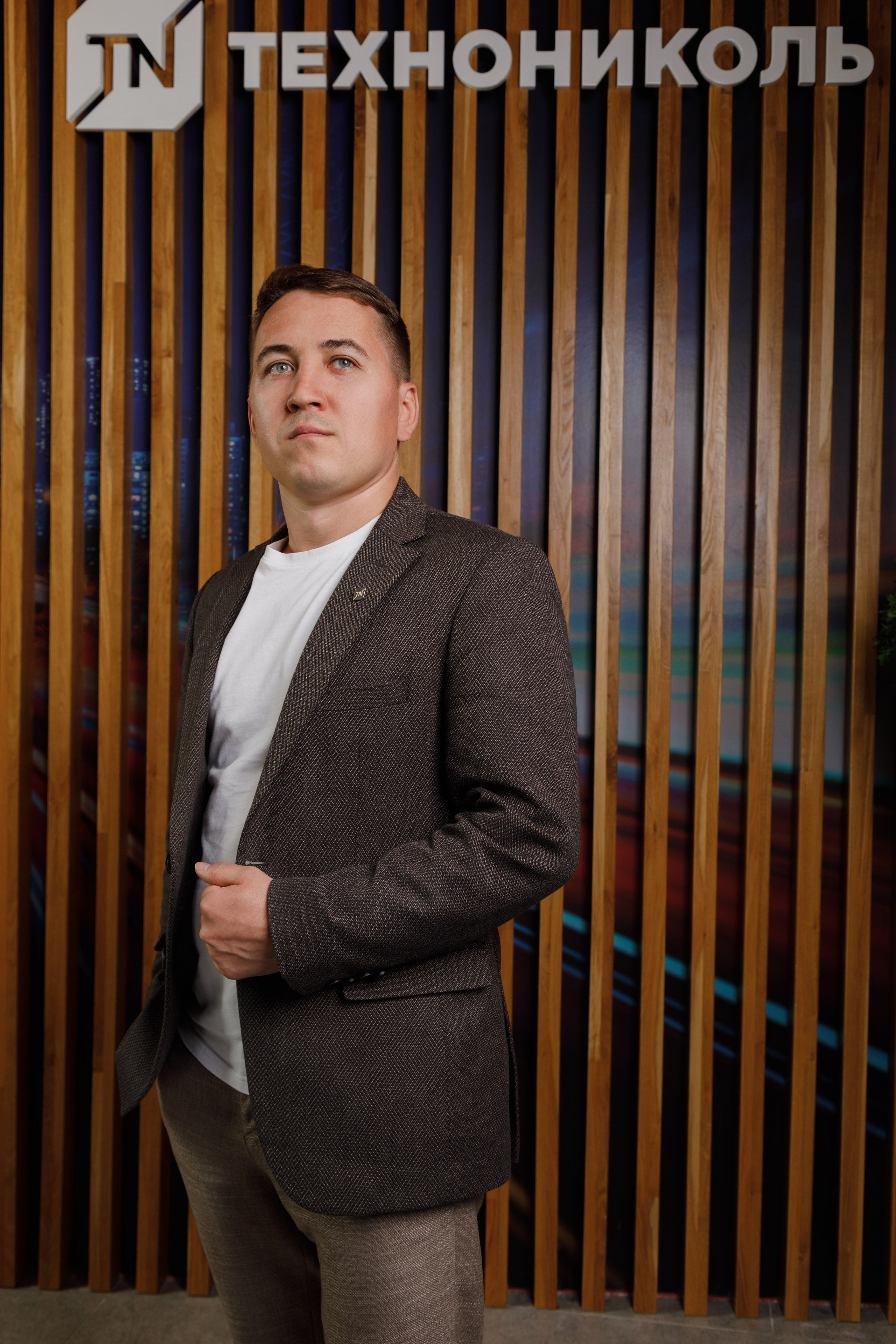 Портрет сотрудника офиса 