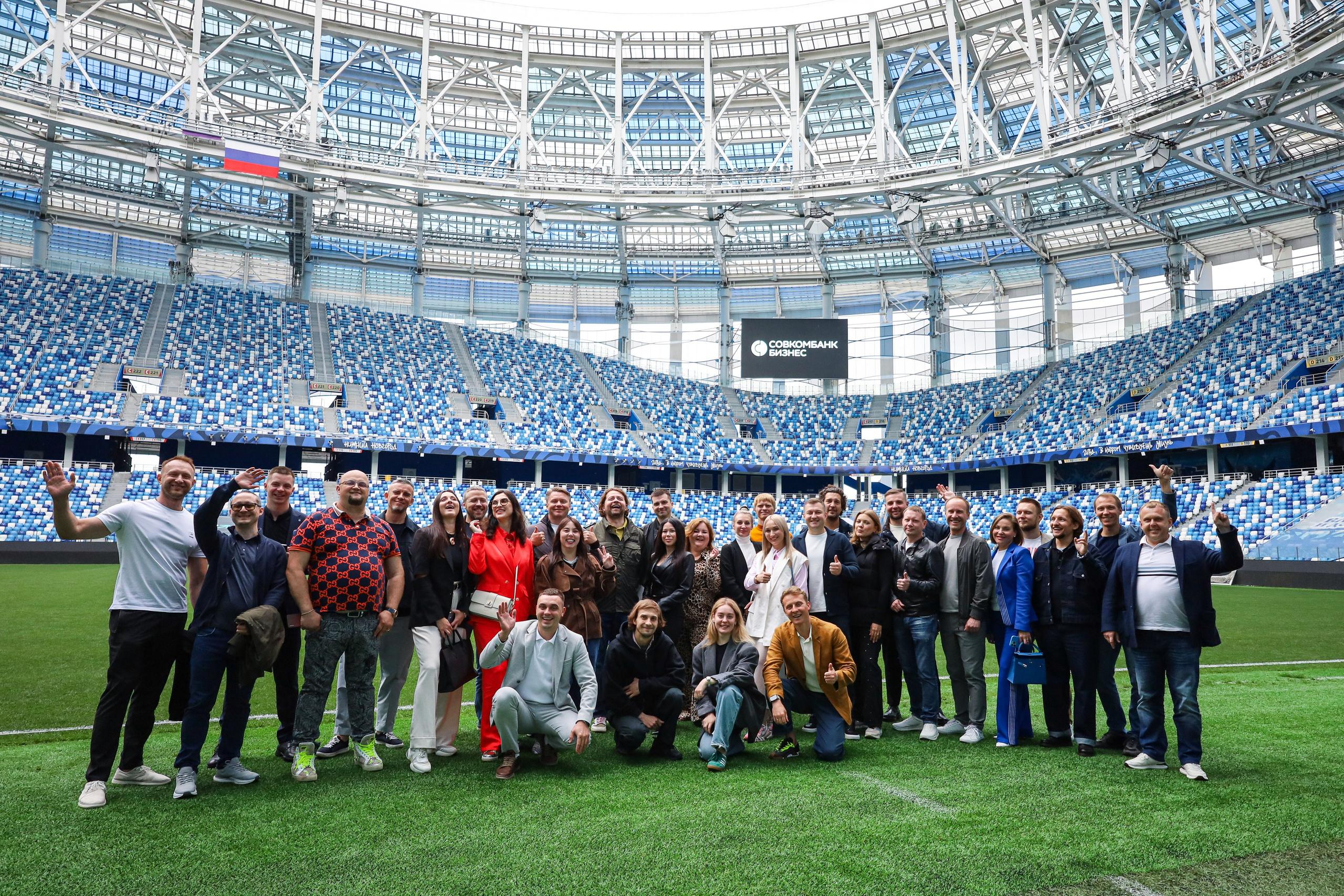 Стадион Совкомбанк | Нижний Новгород. Фотограф Мурманск | Нижний Новгород • Анна Хижняк