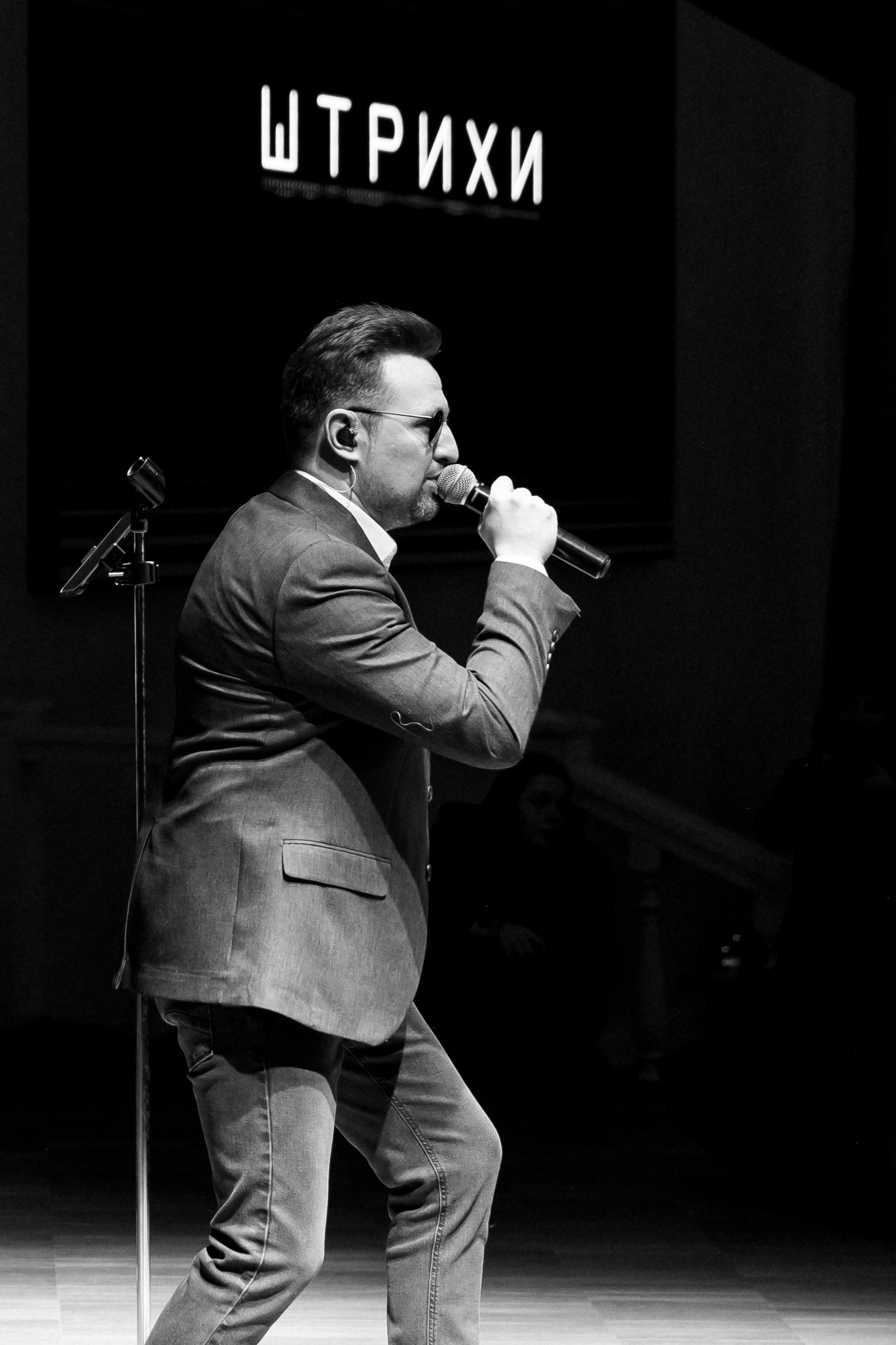 Полезная Party 2024. Свадебный фотограф Колесников Антон