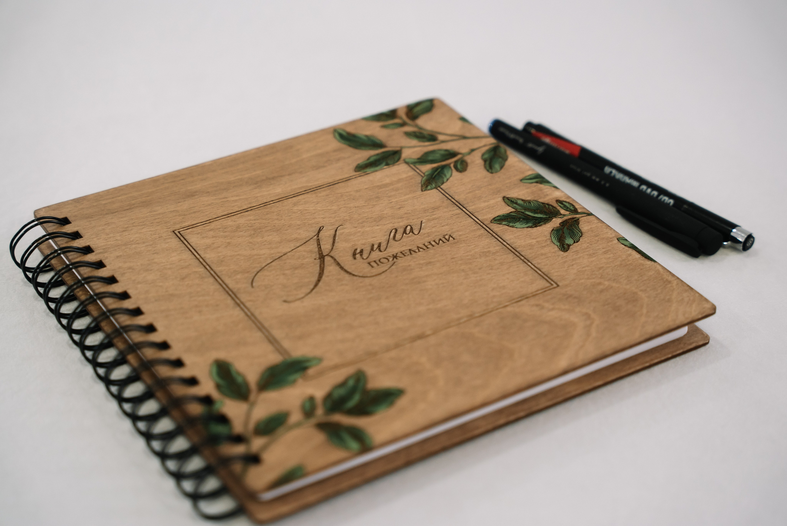 Антон и Маргарита. Свадебный фотограф в Самаре Анна Ковалева