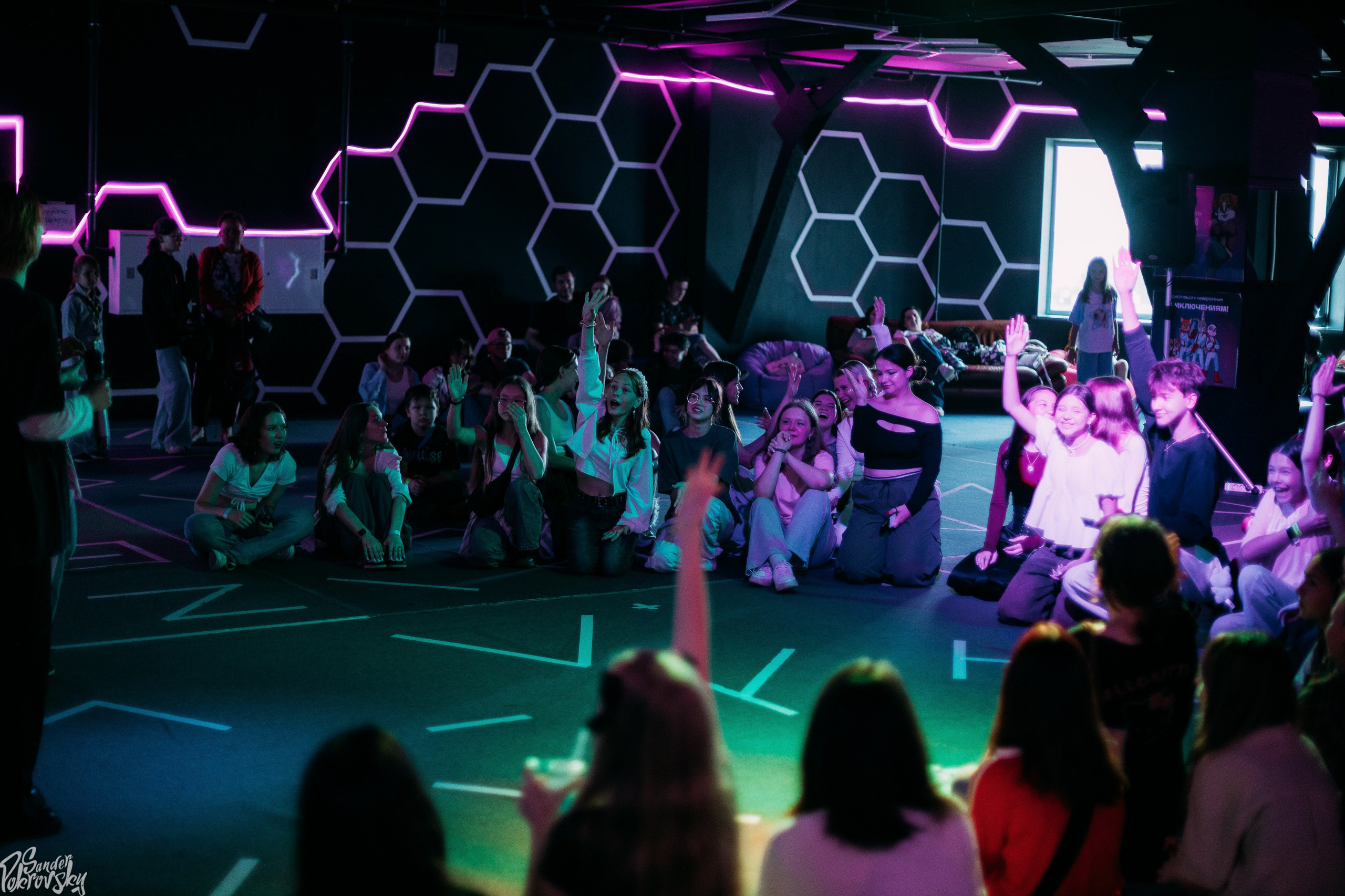 Zaga Game. Свадебный и репортажный фотограф в Чебоксарах Покровский Александр