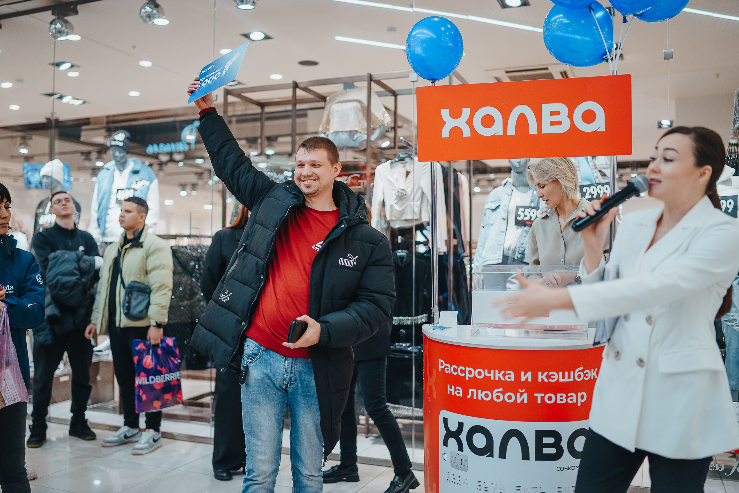 Совкомбанк Халва промо. Репортажный (Event) фотограф в Барнауле | Даниил Маркин | Качество и вайб