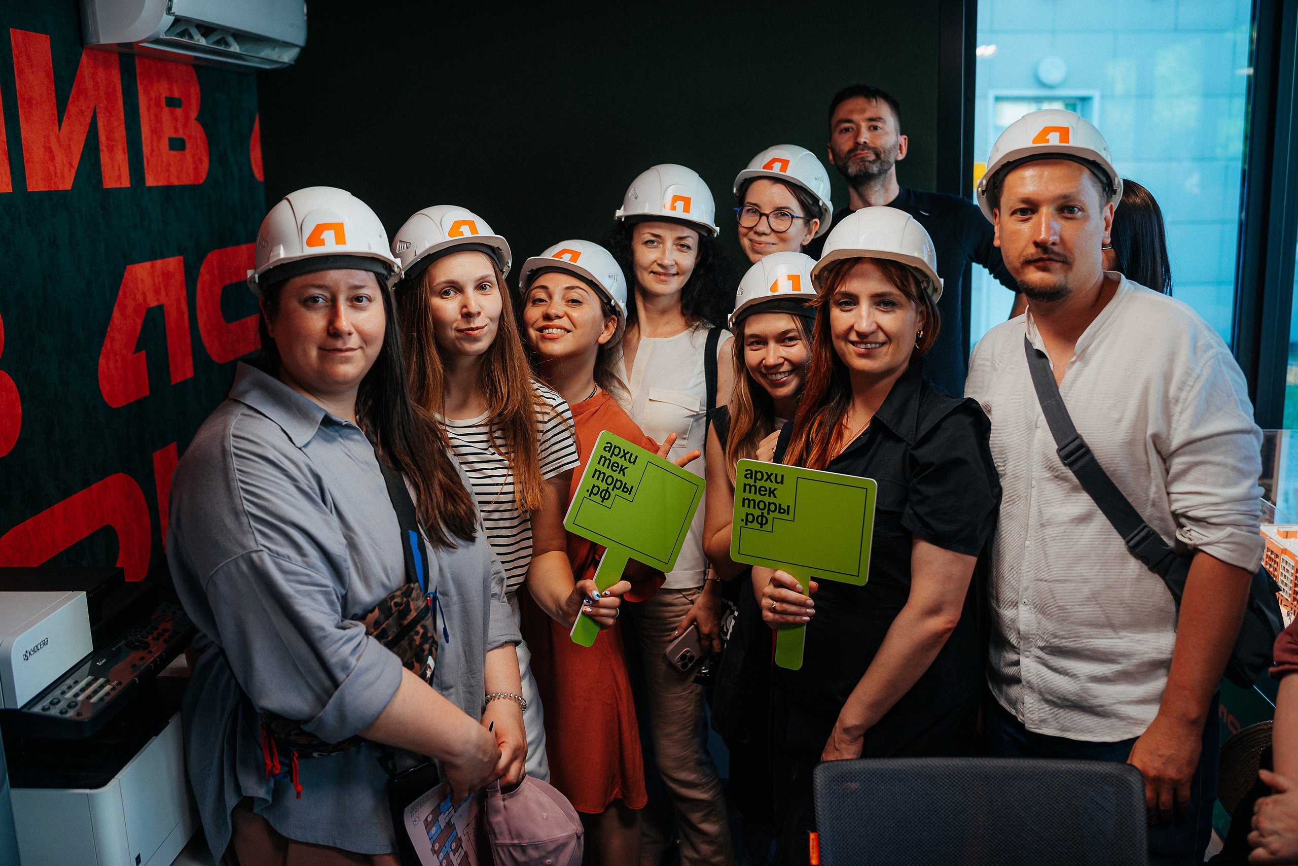 Архитекторы.рф экскурсия. Репортажный (Event) фотограф в Барнауле | Даниил Маркин | Качество и вайб