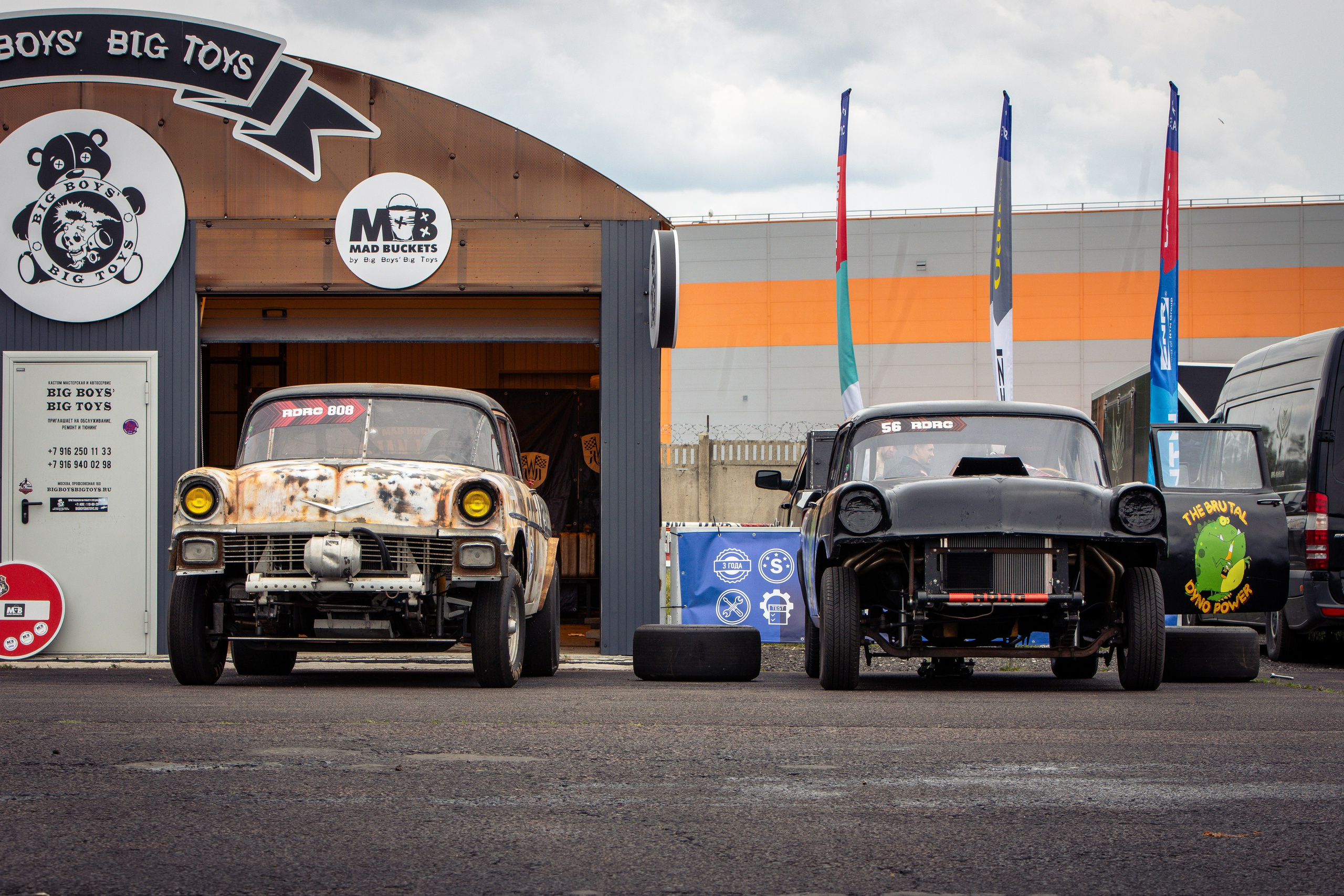 2 этап RDRC. Rusty Photographer