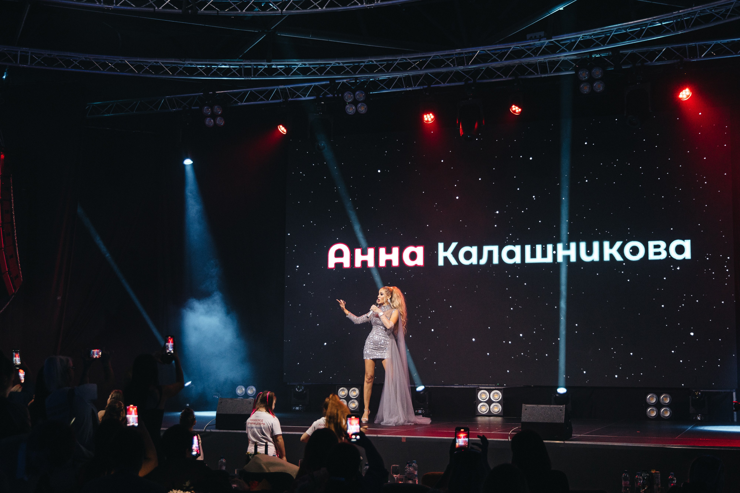 Репортаж. Свадебный и репортажный фотограф в Ростове-на-Дону Павел Кислов