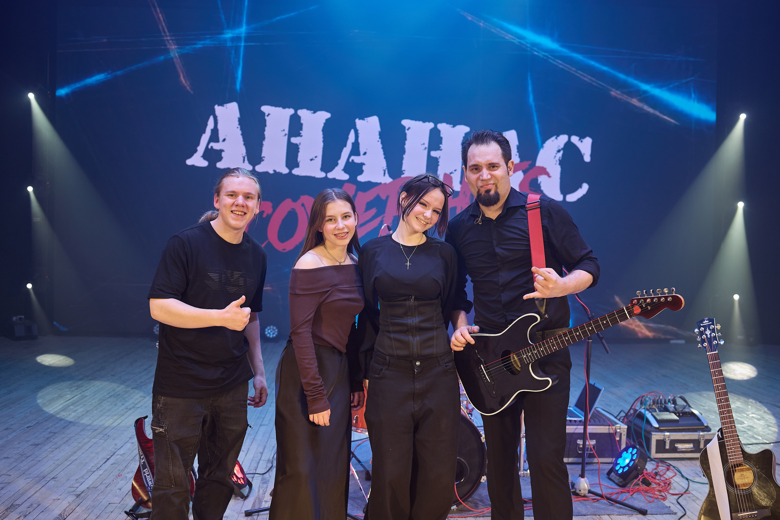 Гр. Ананас концерт 20.02.26. Фотограф видеооператор Пермский край, Пермь, Оса Руслан Саматов