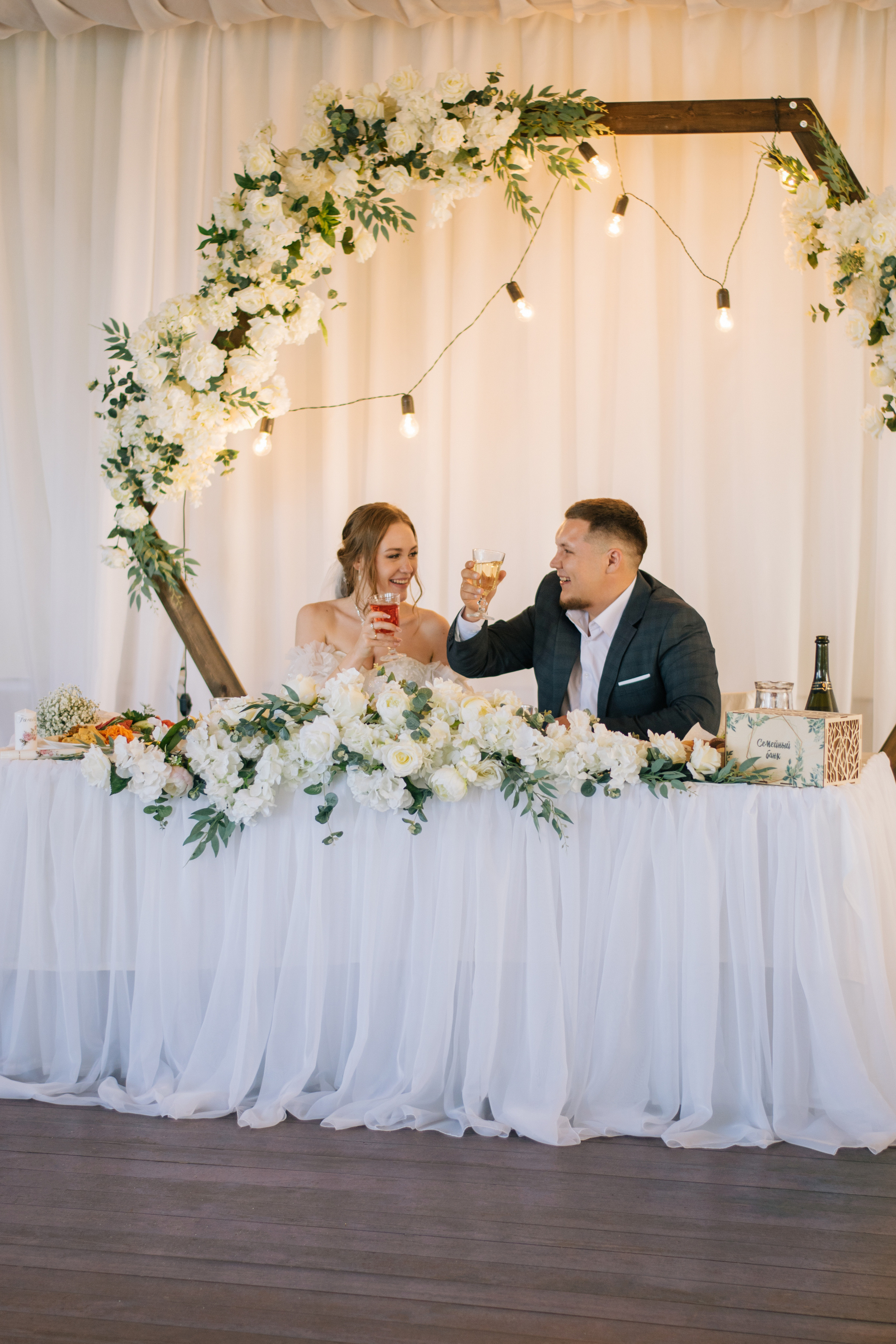 Татьяна & Михаил. Фотограф в Екатеринбурге Веретенова Наталья