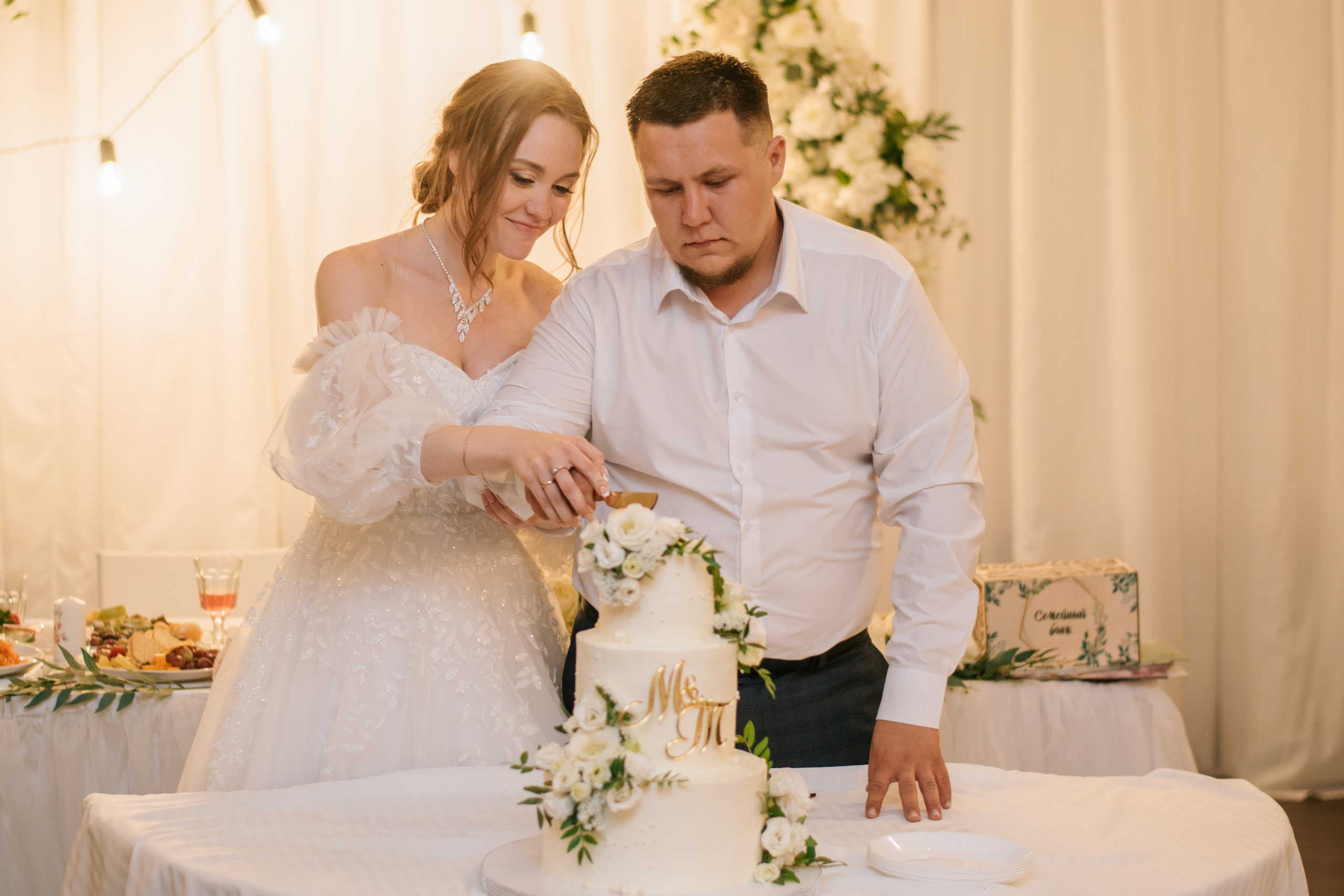 Татьяна & Михаил. Фотограф в Екатеринбурге Веретенова Наталья