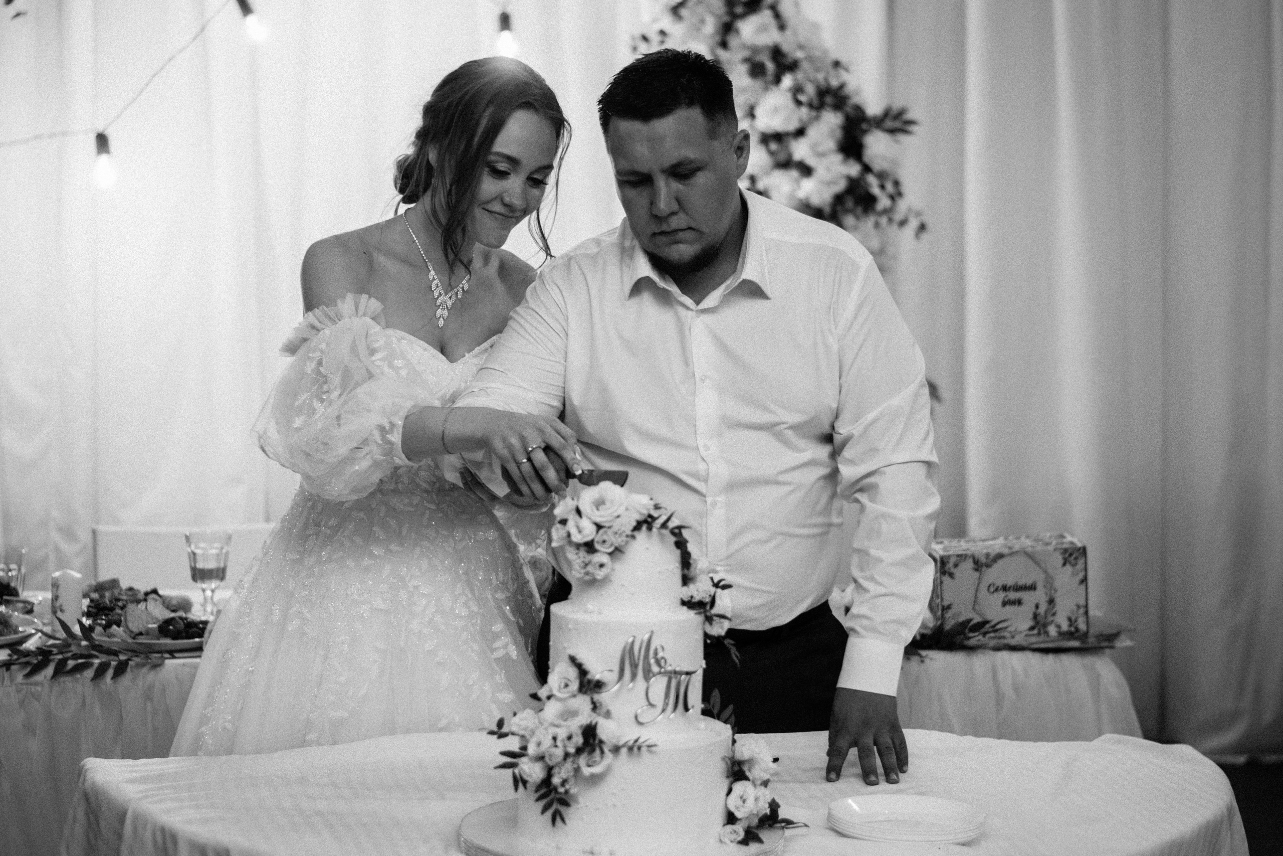 Татьяна & Михаил. Фотограф в Екатеринбурге Веретенова Наталья