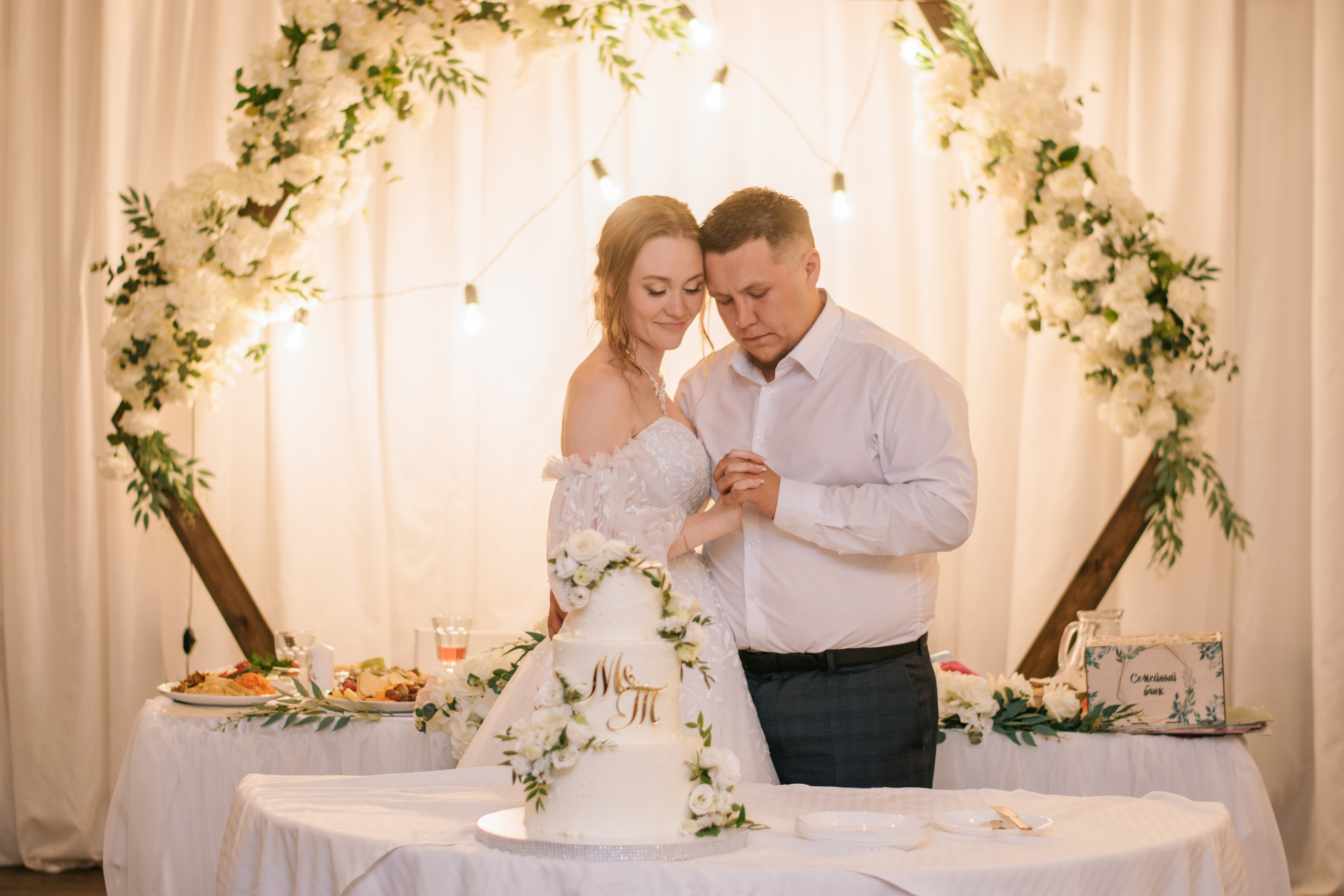 Татьяна & Михаил. Фотограф в Екатеринбурге Веретенова Наталья