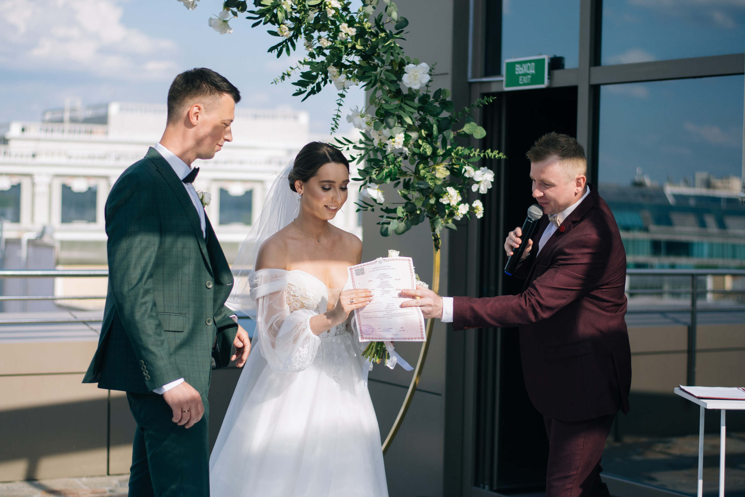 Анна & Олег. Фотограф в Екатеринбурге Веретенова Наталья