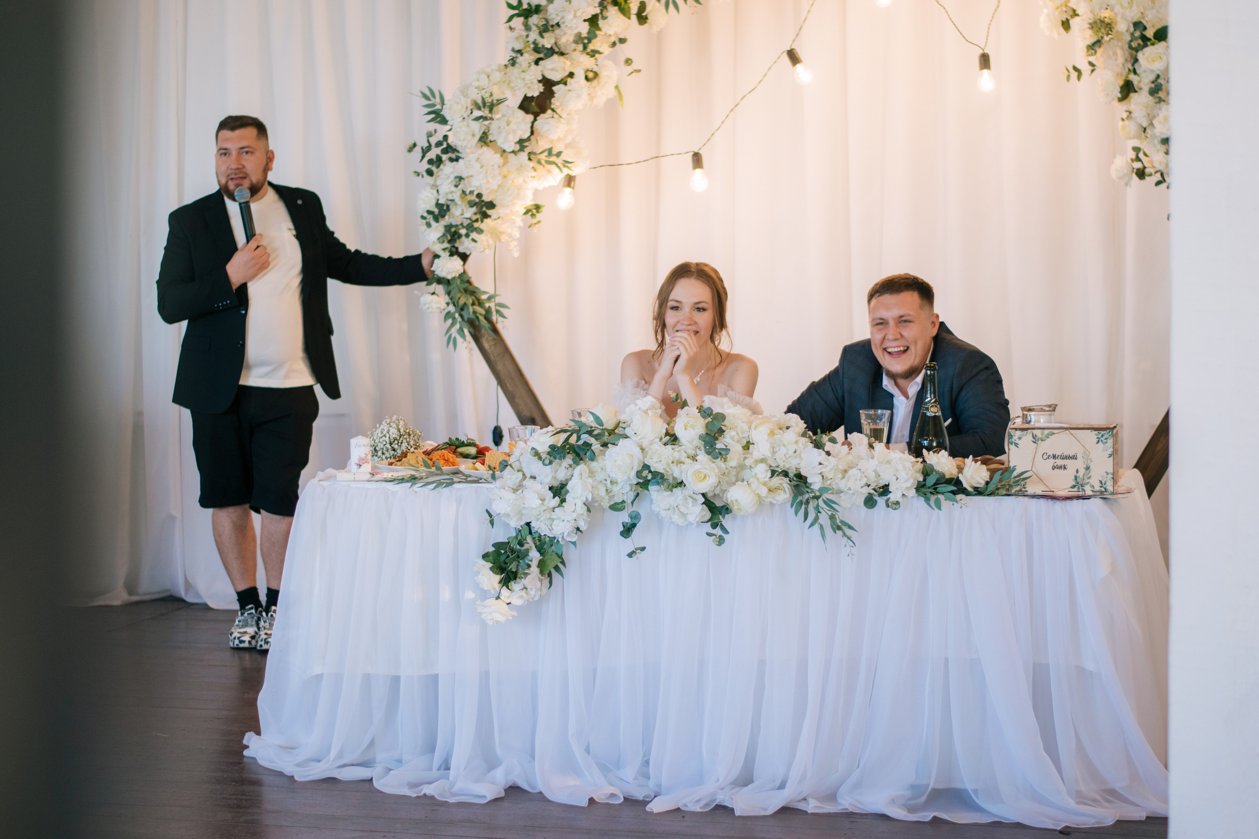 Татьяна & Михаил. Фотограф в Екатеринбурге Веретенова Наталья