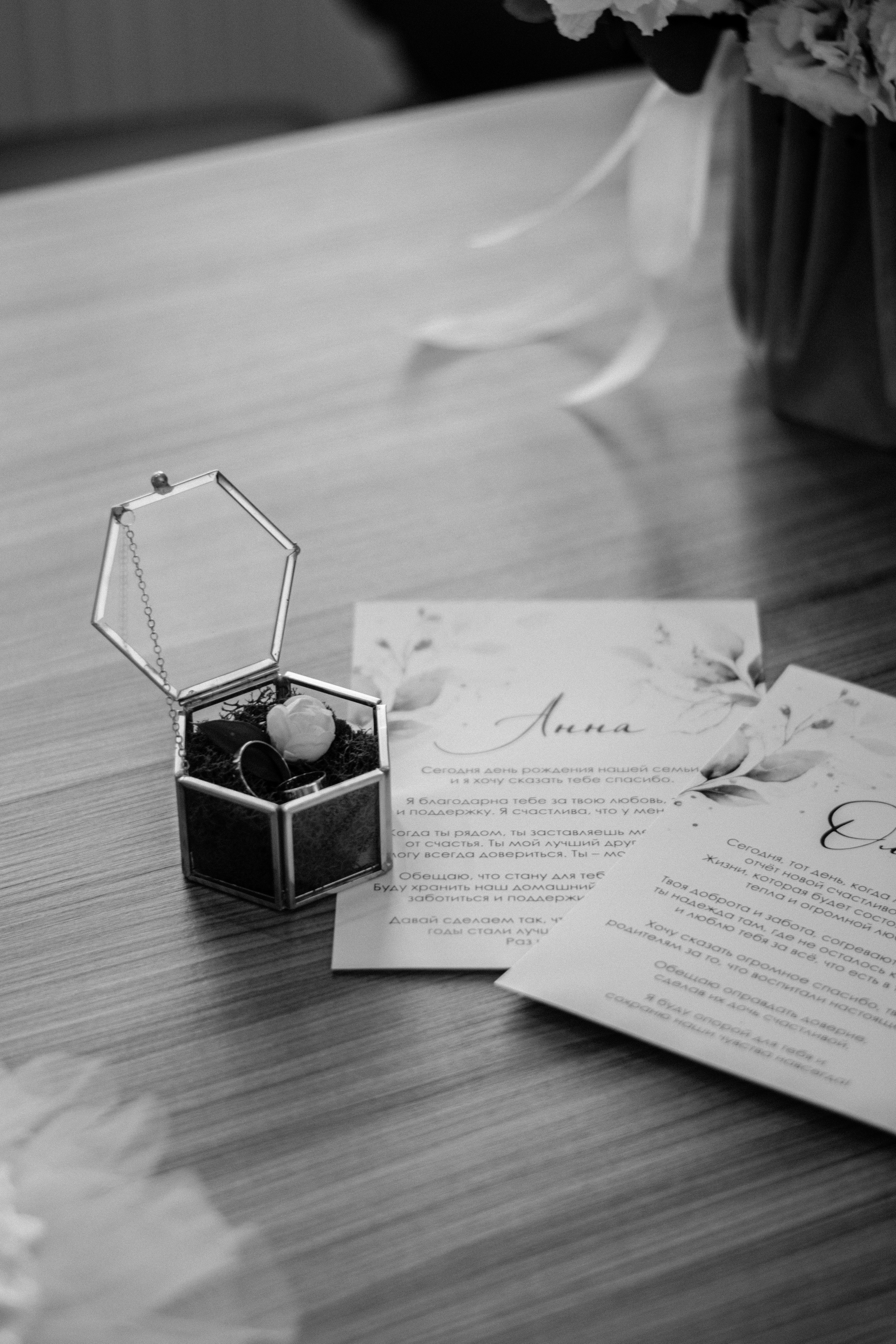 Анна & Олег. Фотограф в Екатеринбурге Веретенова Наталья