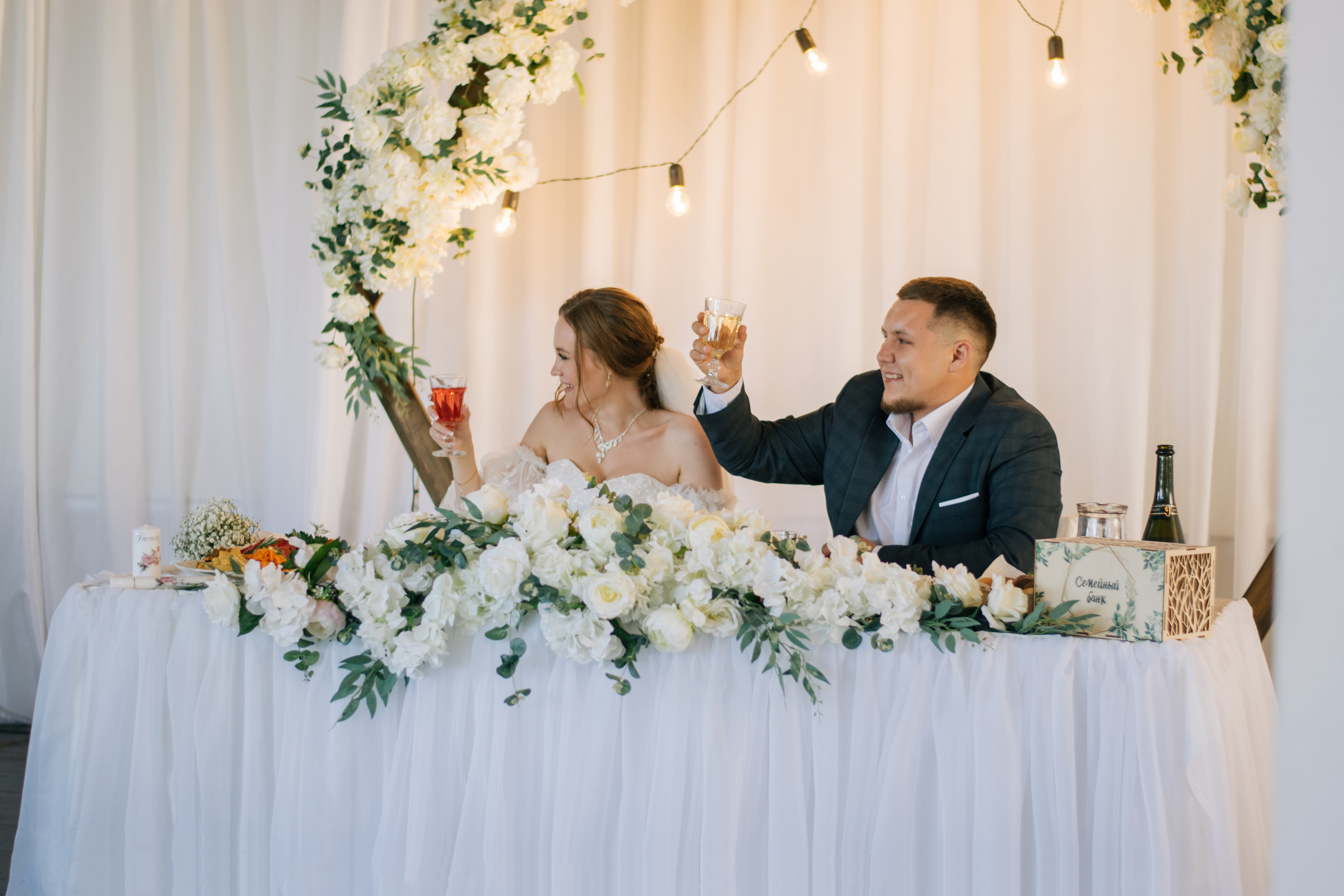 Татьяна & Михаил. Фотограф в Екатеринбурге Веретенова Наталья