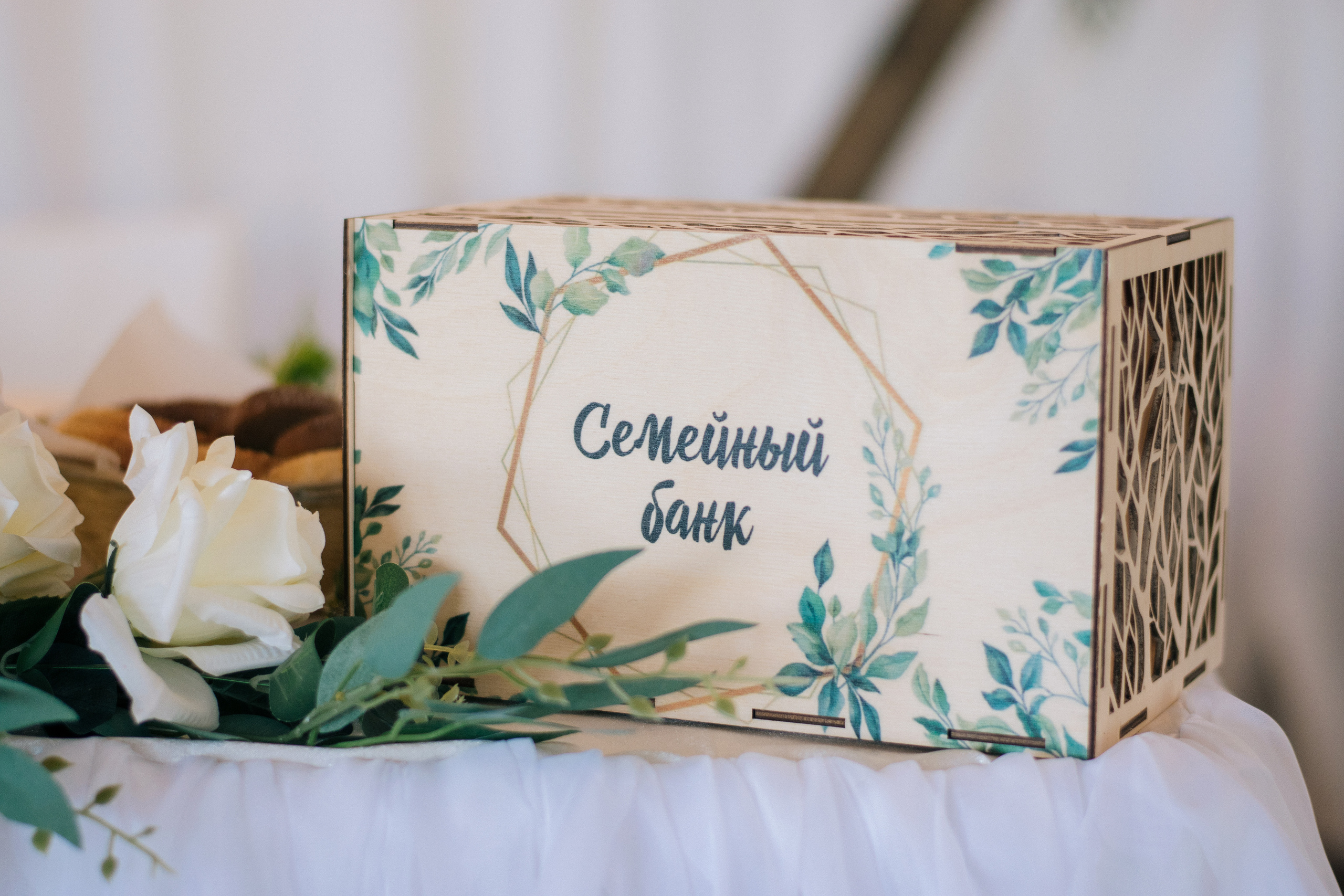 Татьяна & Михаил. Фотограф в Екатеринбурге Веретенова Наталья