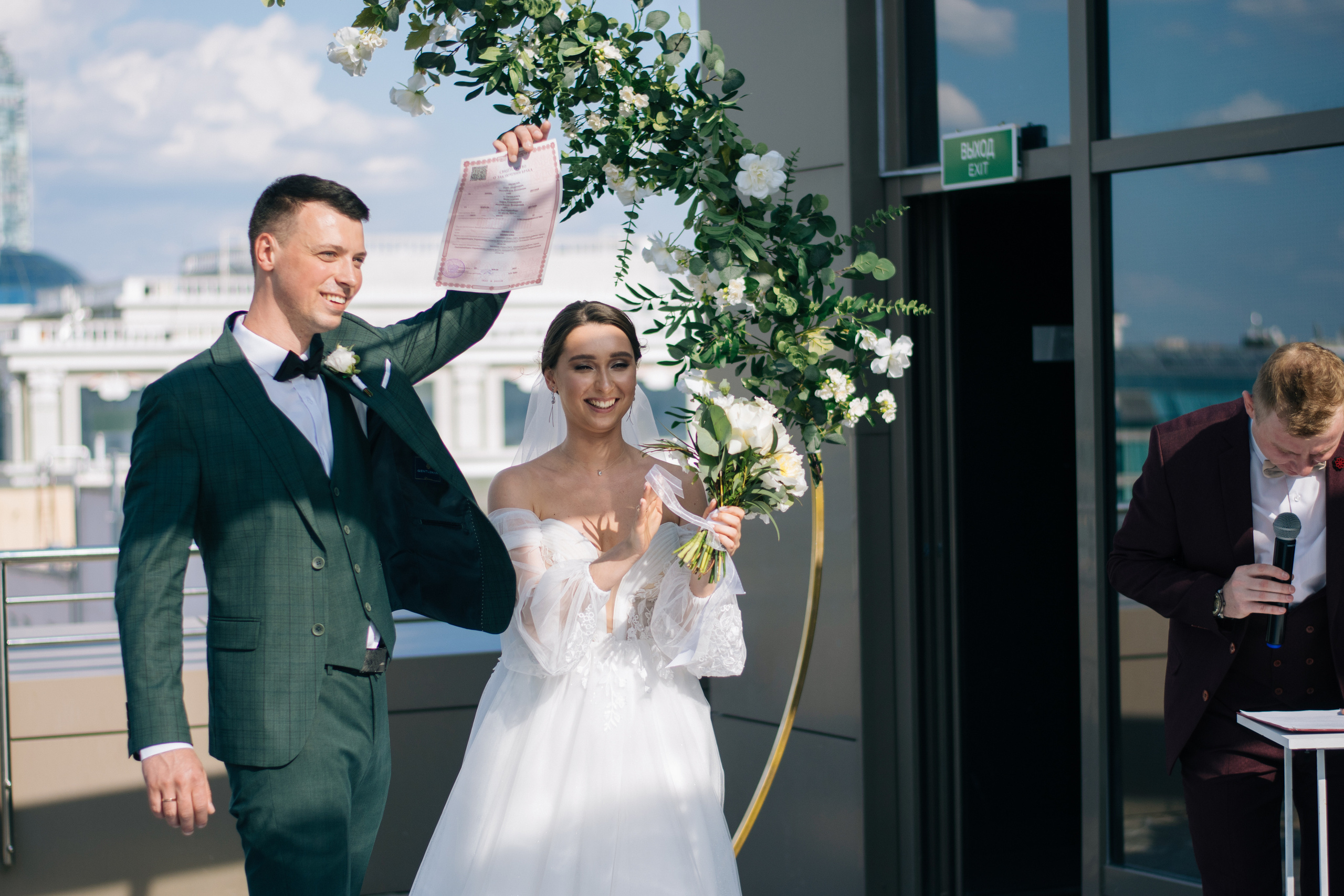 Анна & Олег. Фотограф в Екатеринбурге Веретенова Наталья