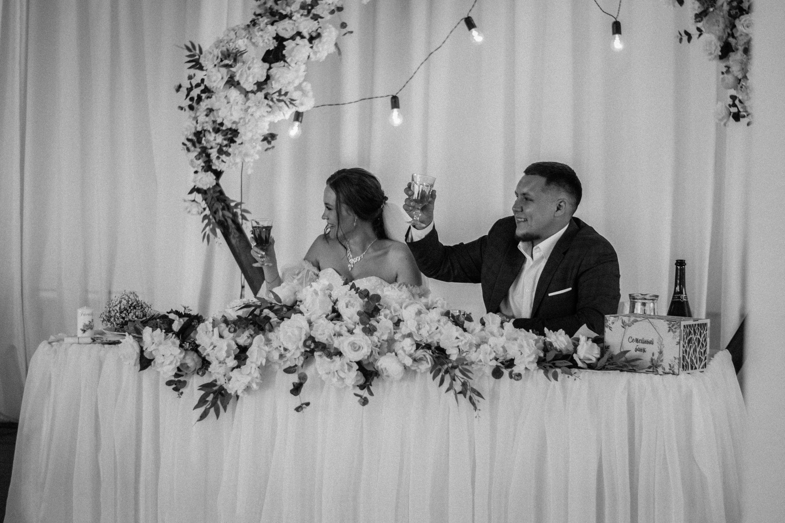 Татьяна & Михаил. Фотограф в Екатеринбурге Веретенова Наталья