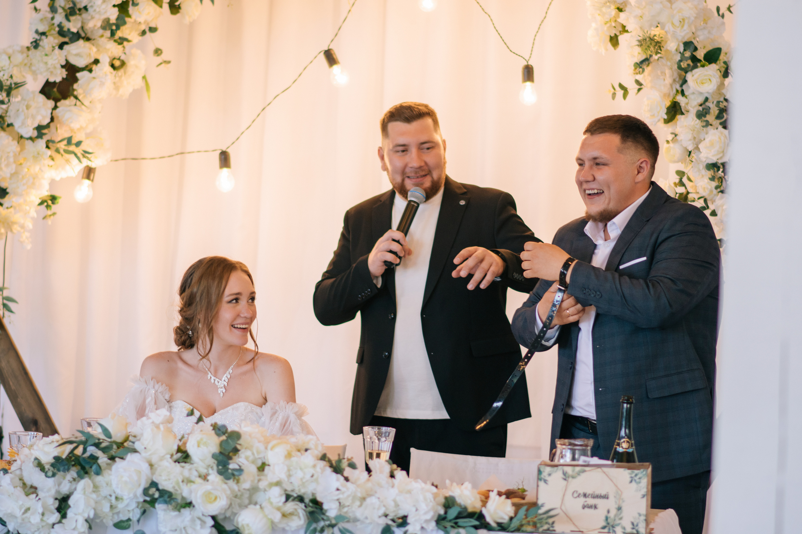 Татьяна & Михаил. Фотограф в Екатеринбурге Веретенова Наталья