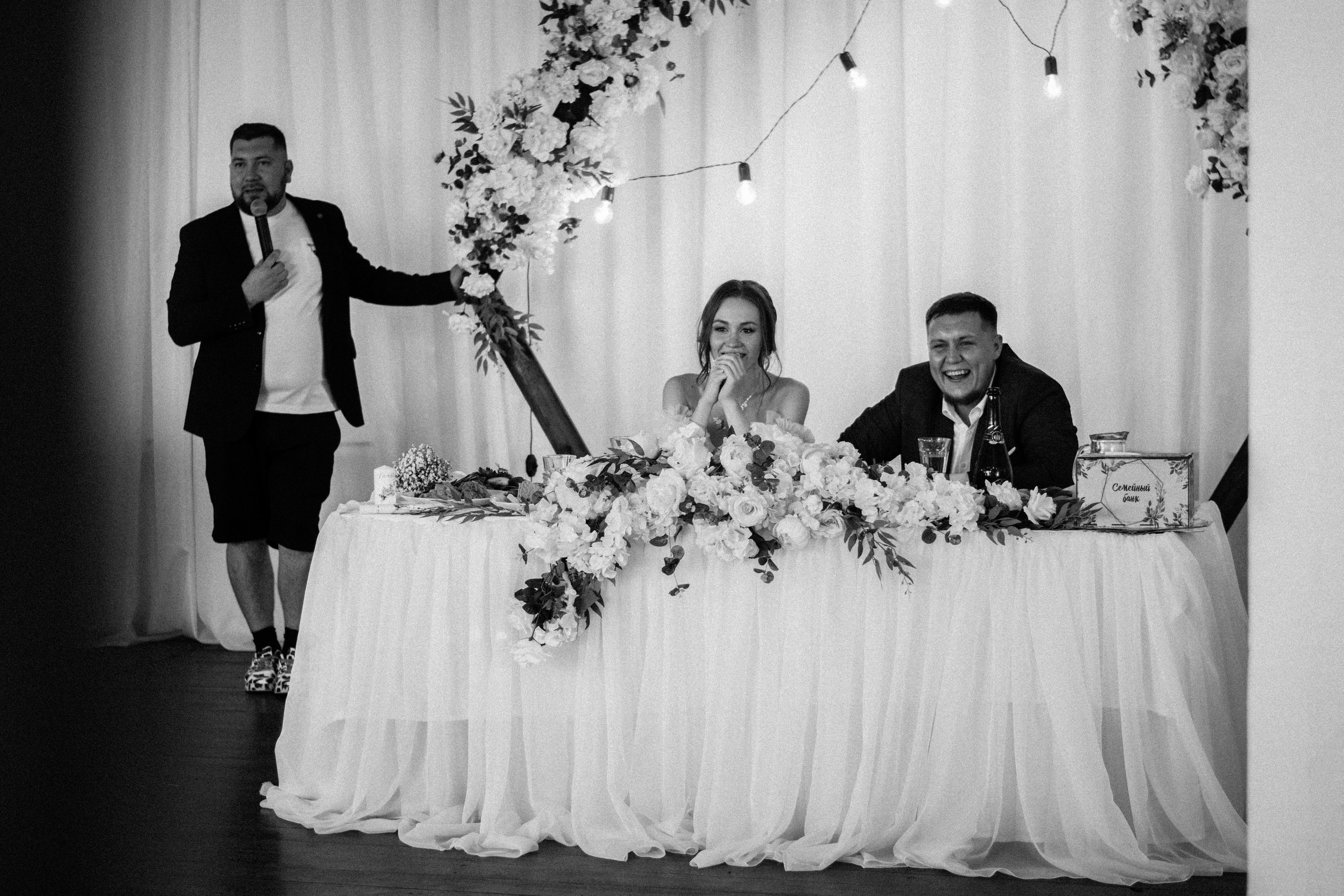 Татьяна & Михаил. Фотограф в Екатеринбурге Веретенова Наталья