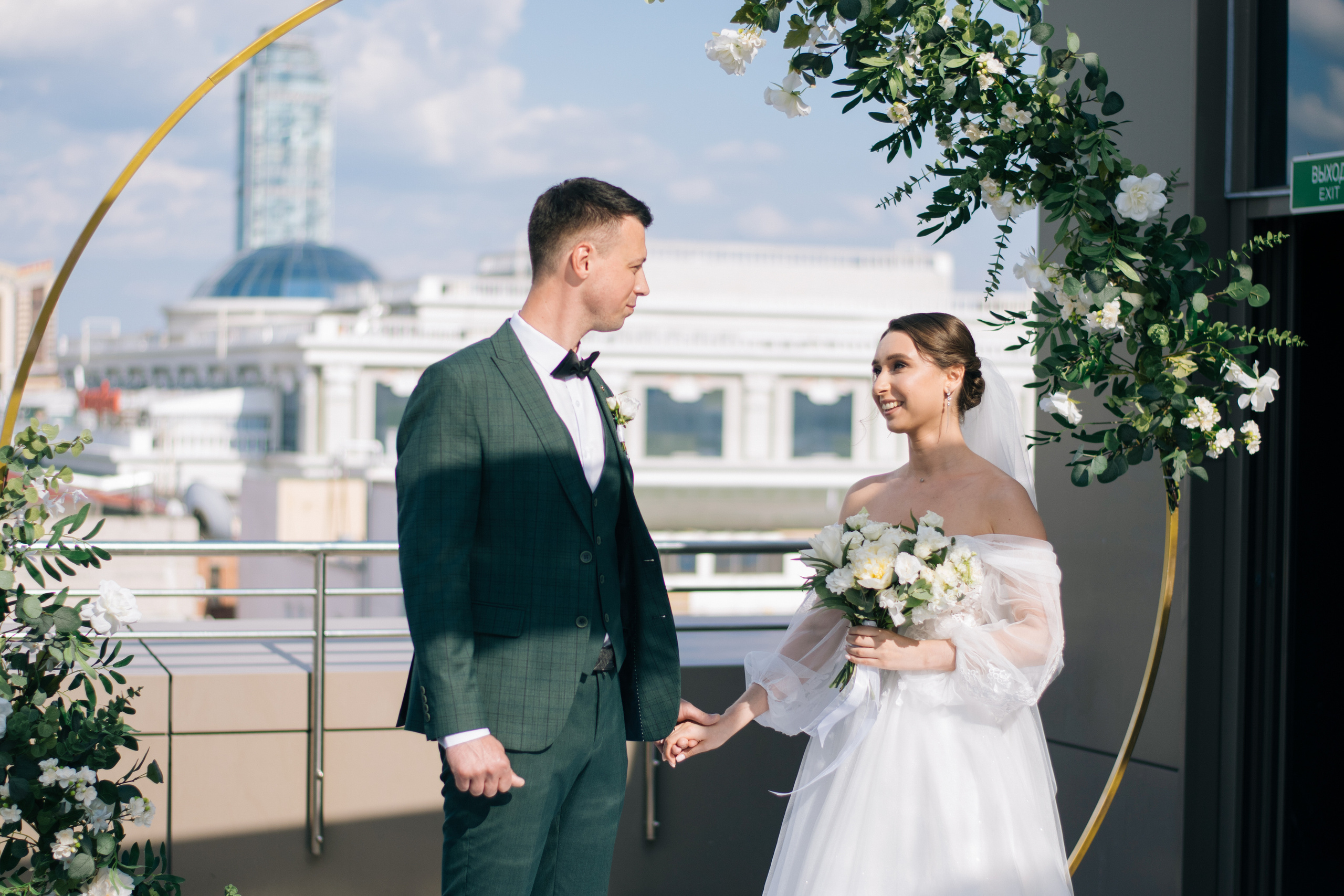 Анна & Олег. Фотограф в Екатеринбурге Веретенова Наталья