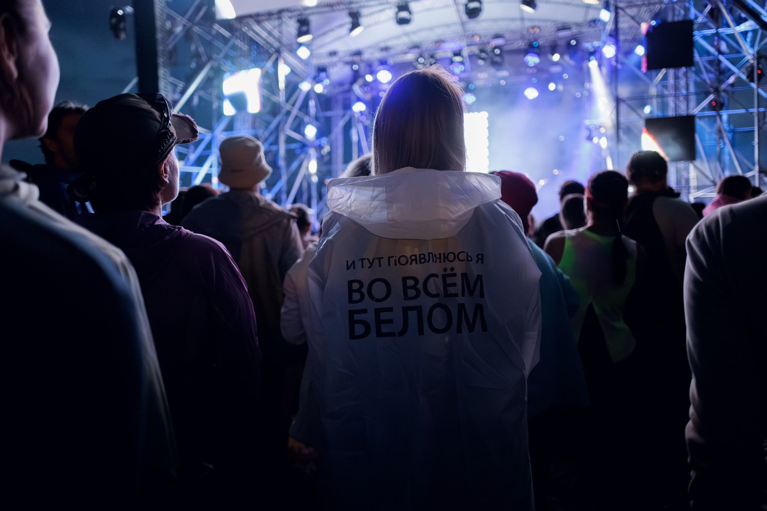 Концерт Beautiful Boys на Т-Банк Sport-Marafon Fest 2026