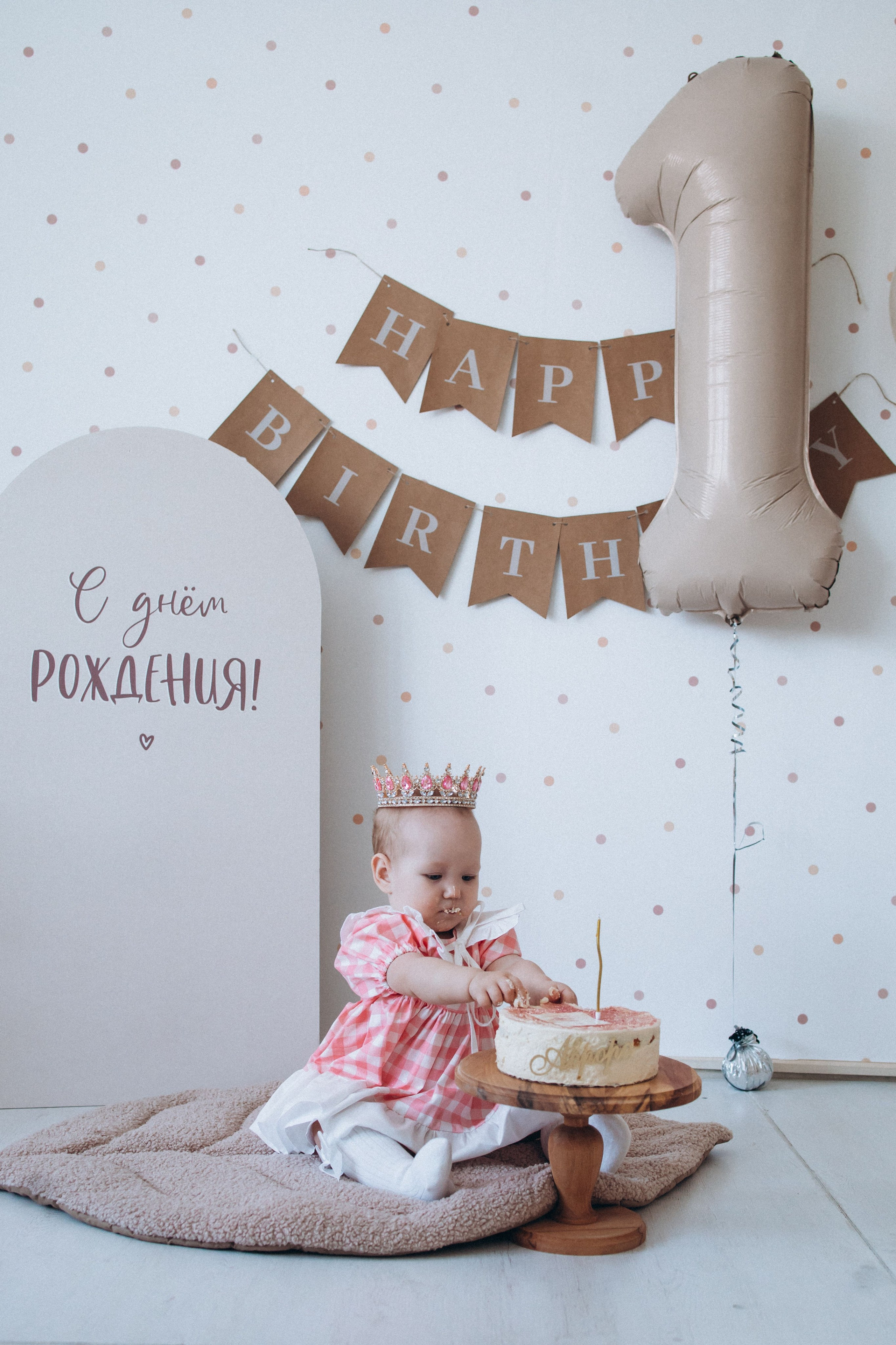 Семья Чесноковых. Семейный фотограф Нижневартовск Тюмень Ефимова Ирина