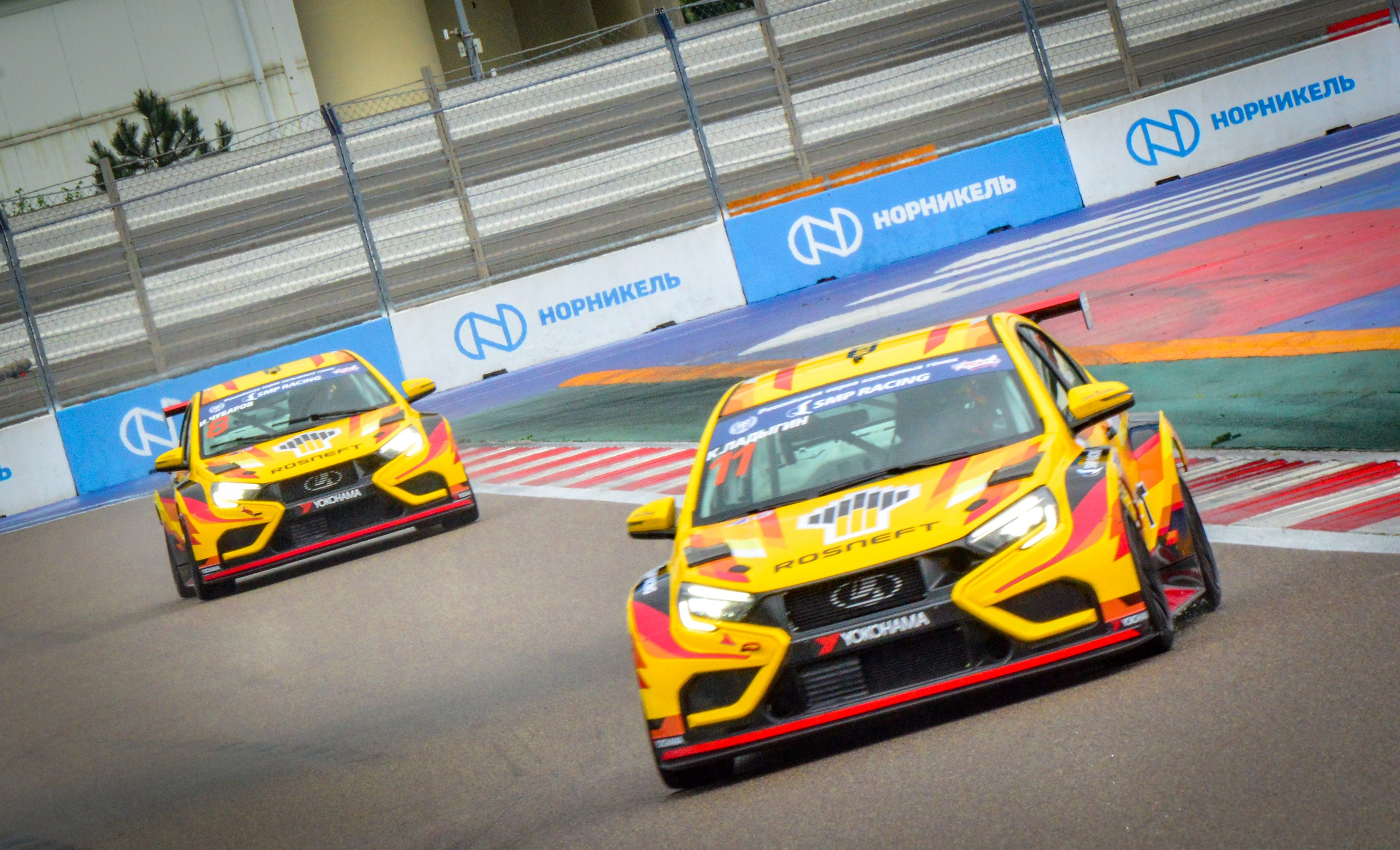 Сочи — G-Drive СМП РСКГ — 22-23.04.2023. AlexFecto — галереи фотографий