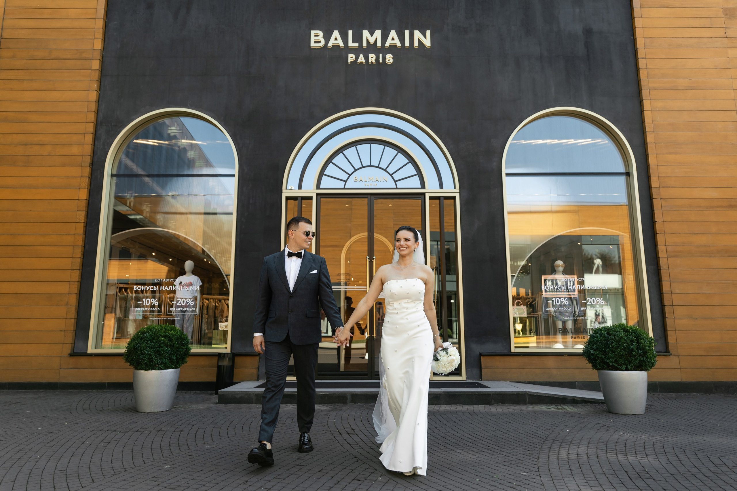 Кирилл и Виктория. Свадебный фотограф Москва