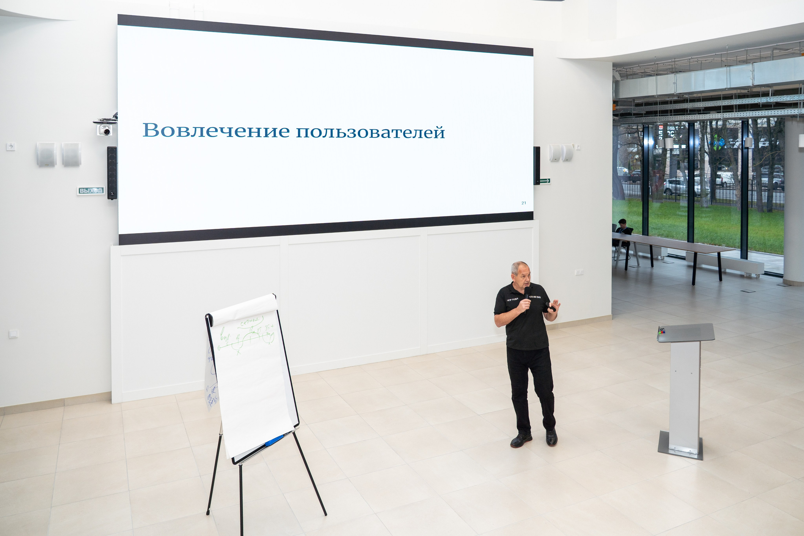 Историческая медиашкола 2025 в Калининграде. Репортажный фотограф в Москве Легкая Софья