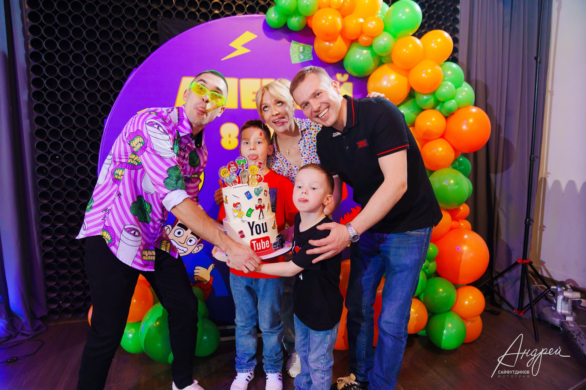 День Рождения Лёши. Лофт «Стрелка». Свадебный и семейный фотограф в Ростове-на-Дону. Андрей Сайфутдинов