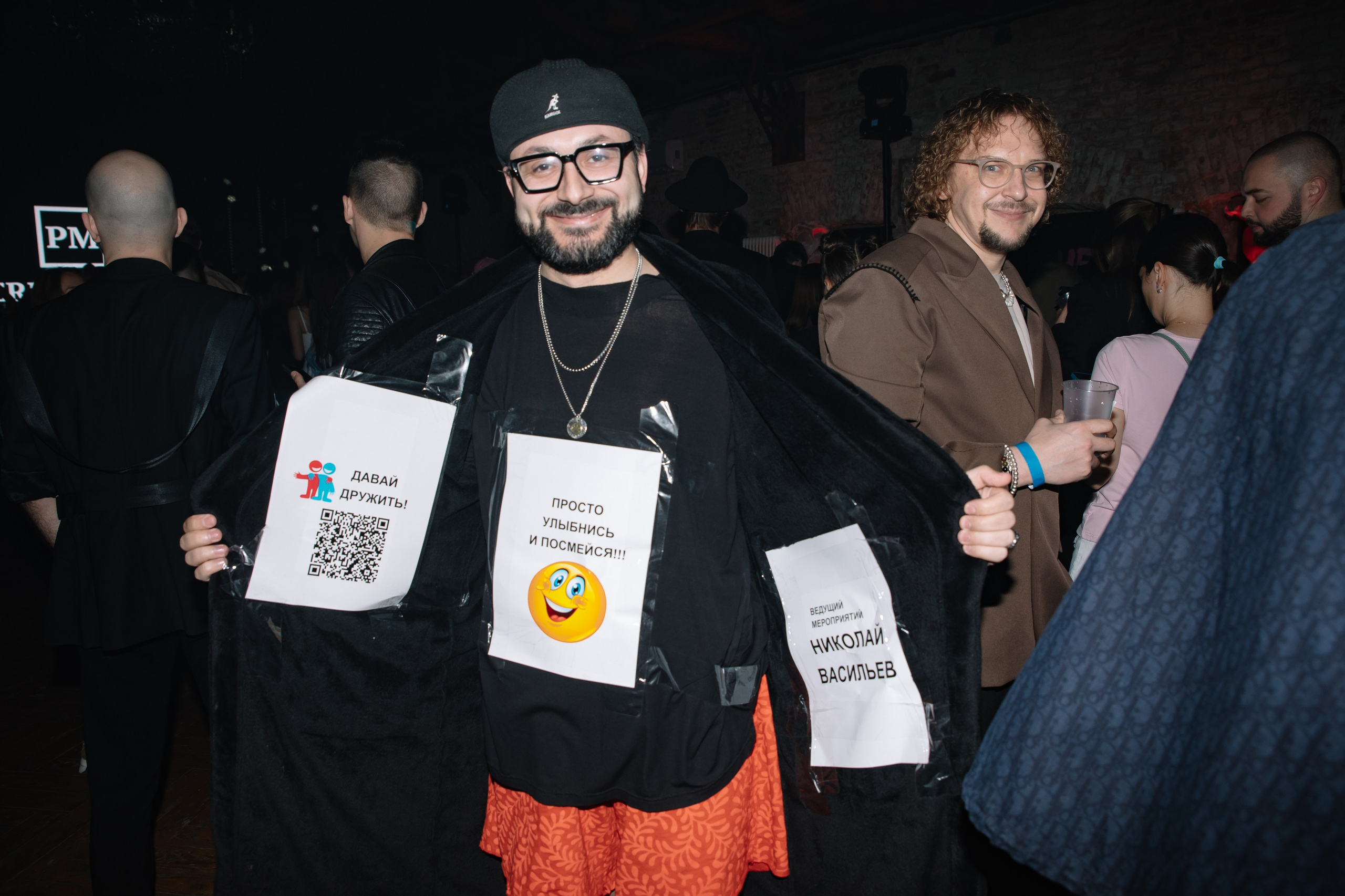 Вечеринки. Фотограф в Москве Яна Полосина