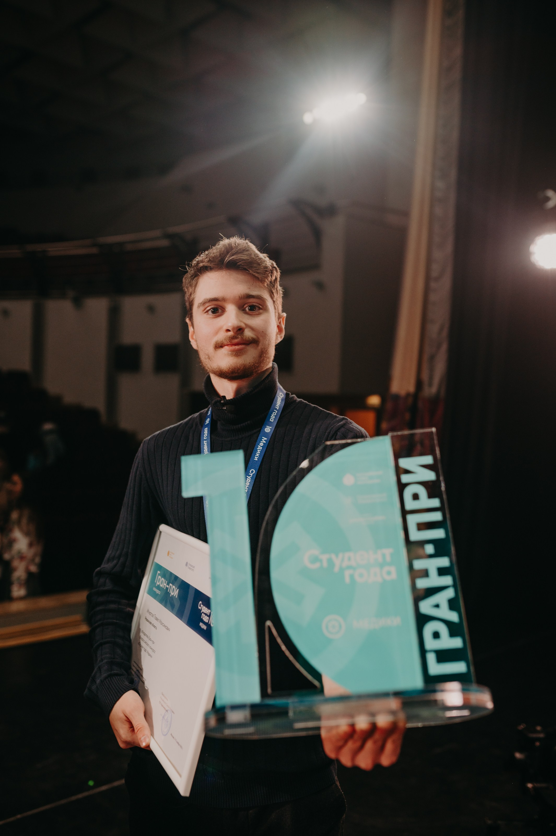 Студент Года — Медик. Фотограф в Москве Илья Максимов