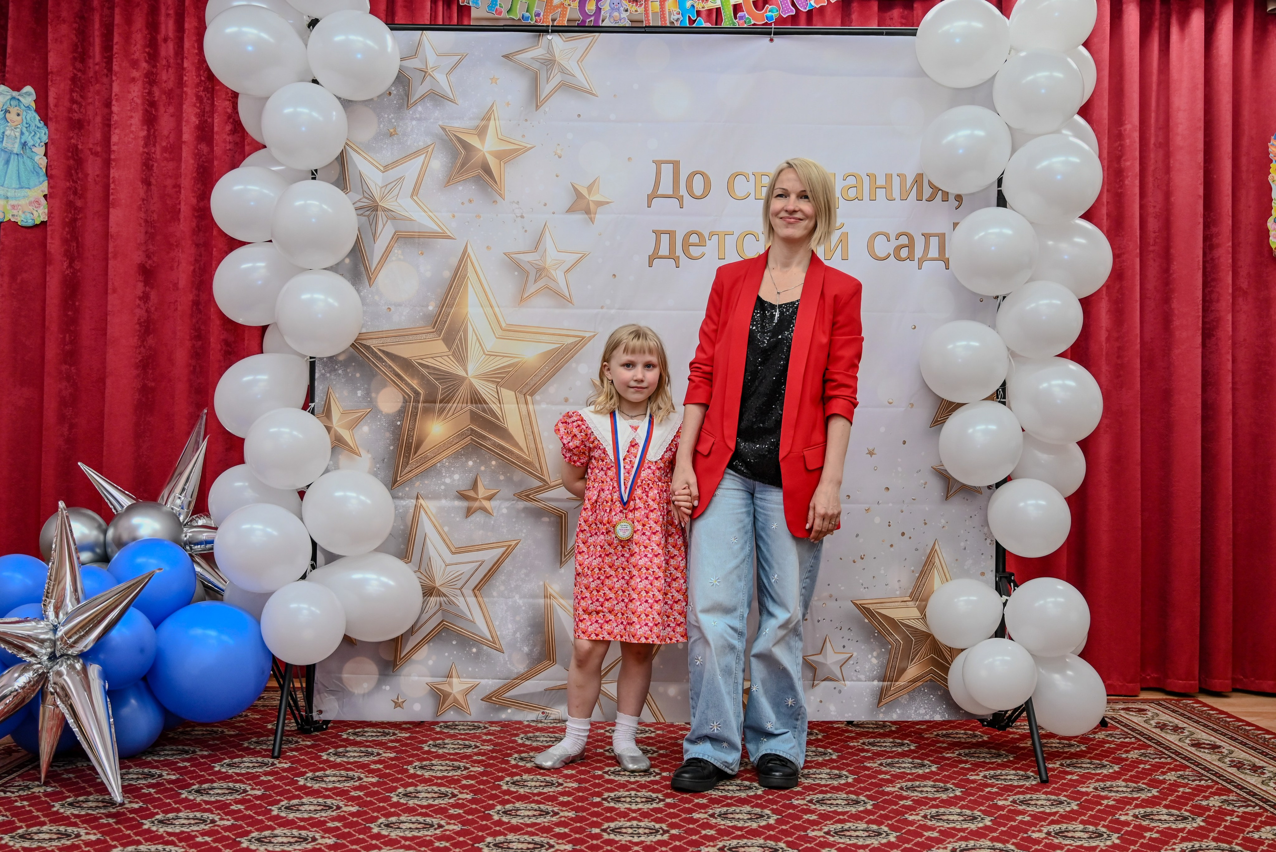 Выпускной. Семейный и детский фотограф Москва