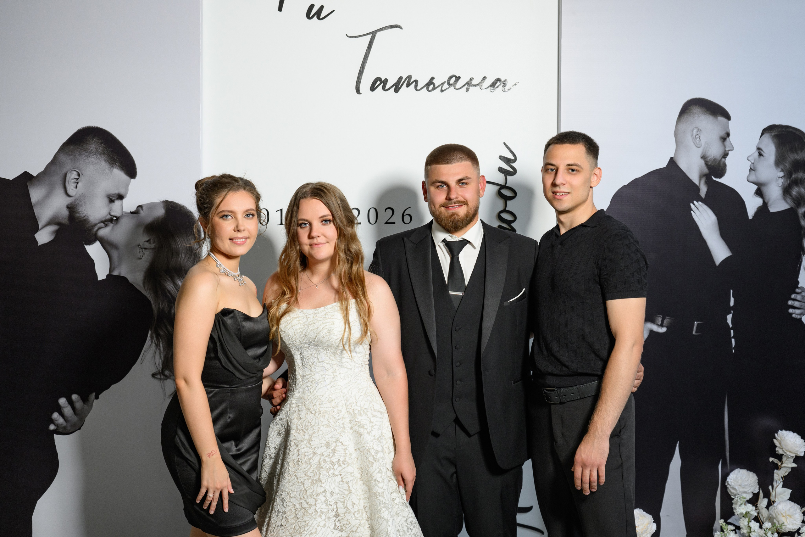 Sergey and Tatyana. Фотограф в Липецке Ковалько Евгений