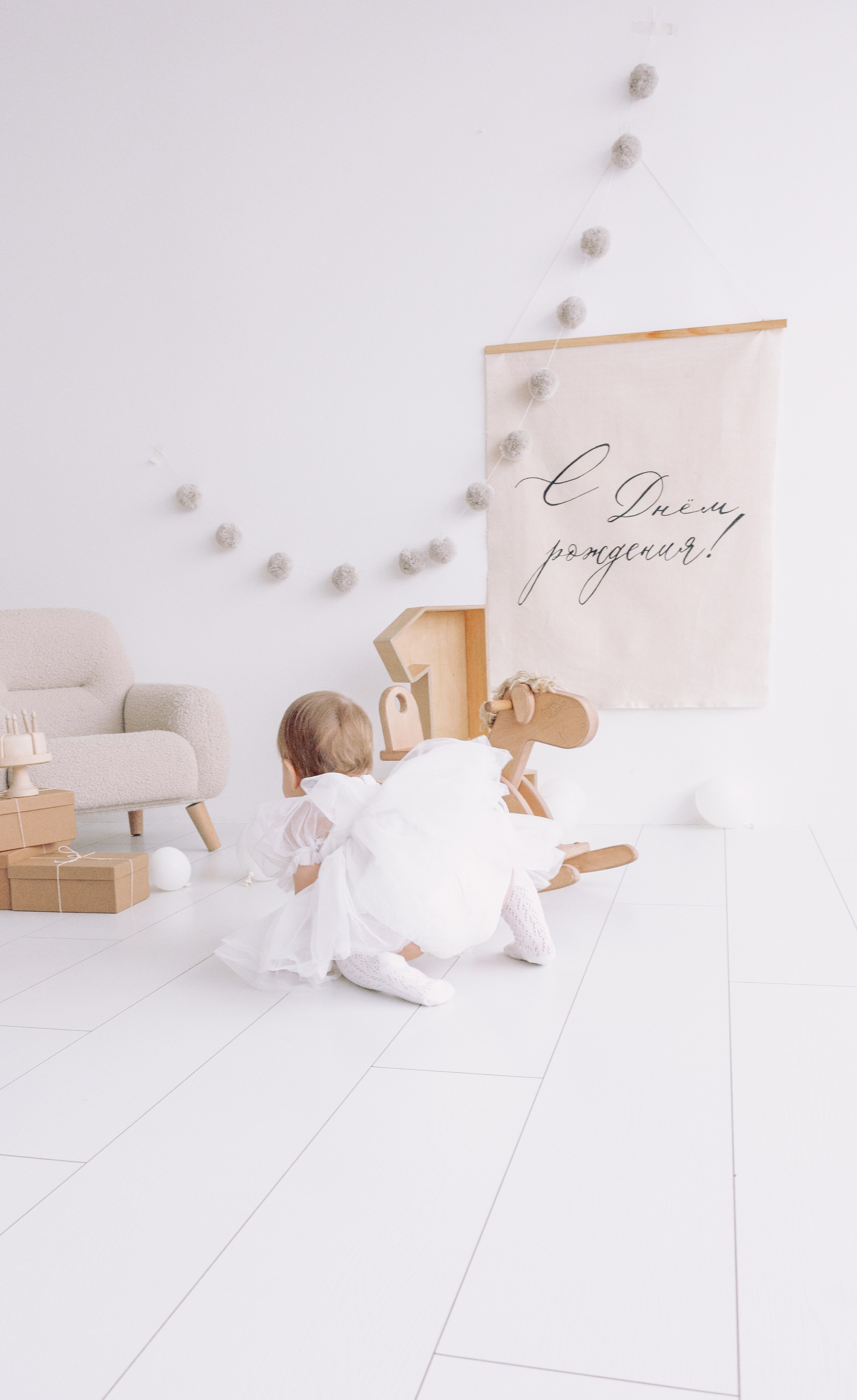 Детская фотосессия. Фотограф в Казани Ольга Яшина