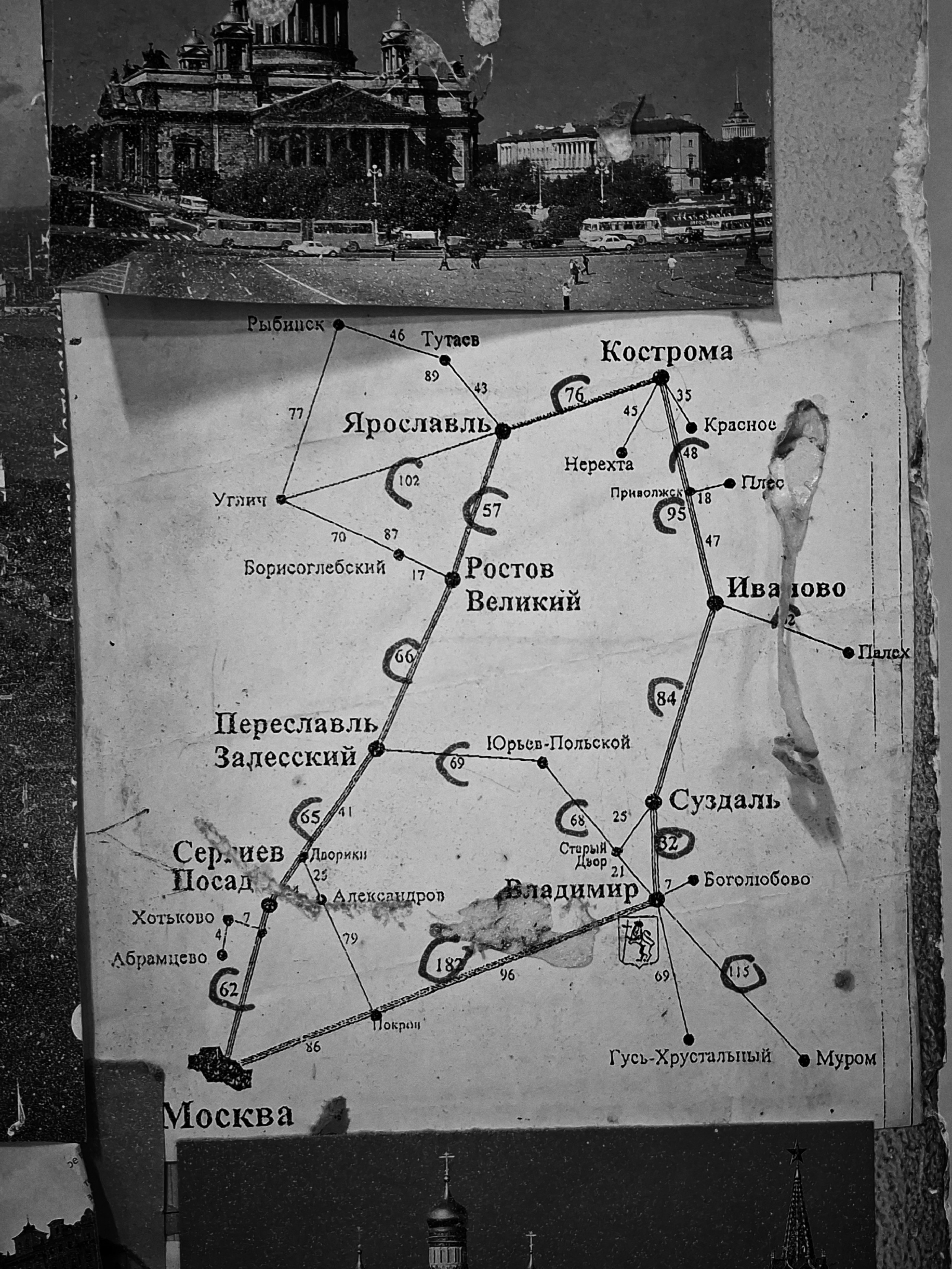 ㅤㅤ. Анна Мильч