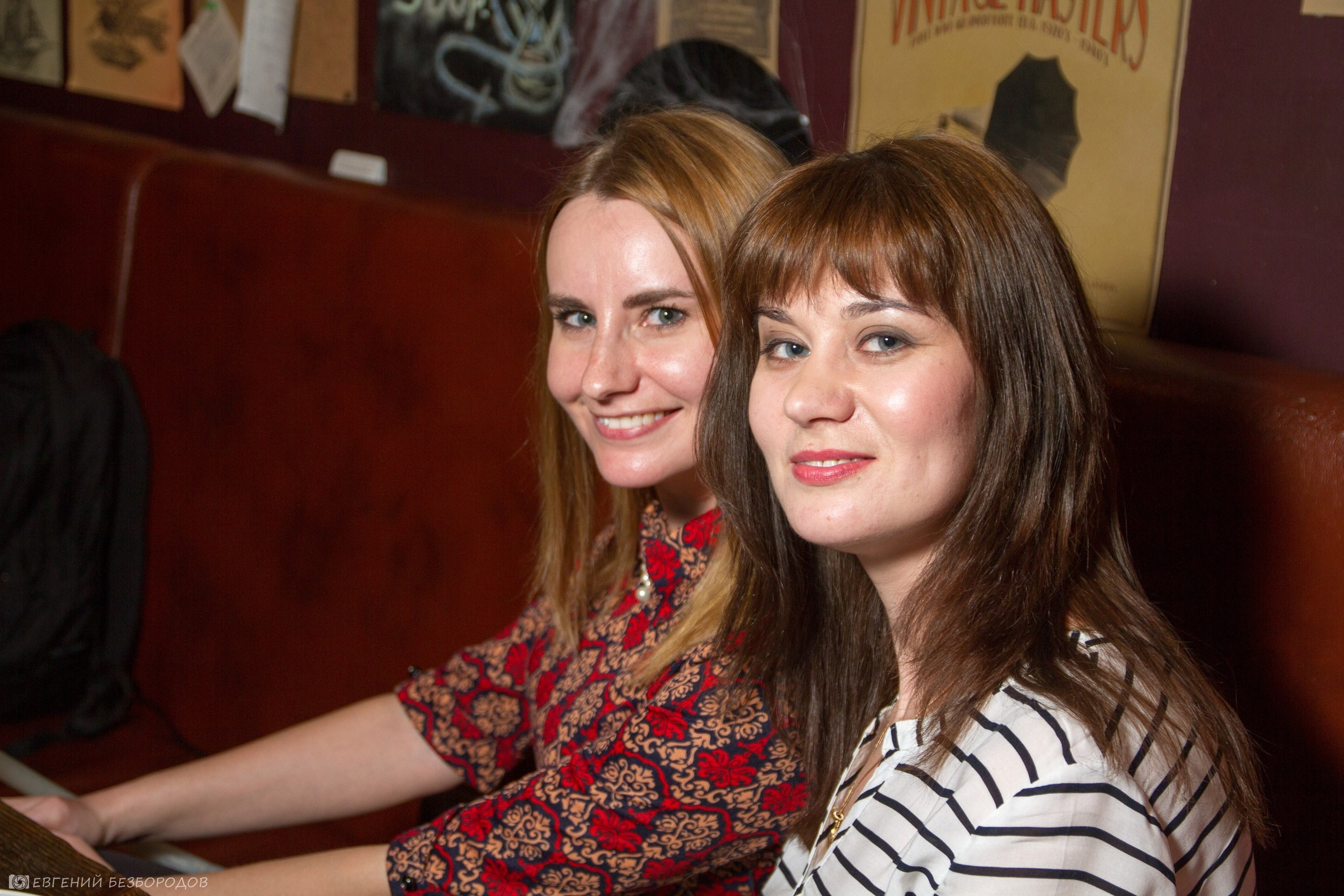 Музыкальная вечеринка | 11.03.2017. Галерея Фантим