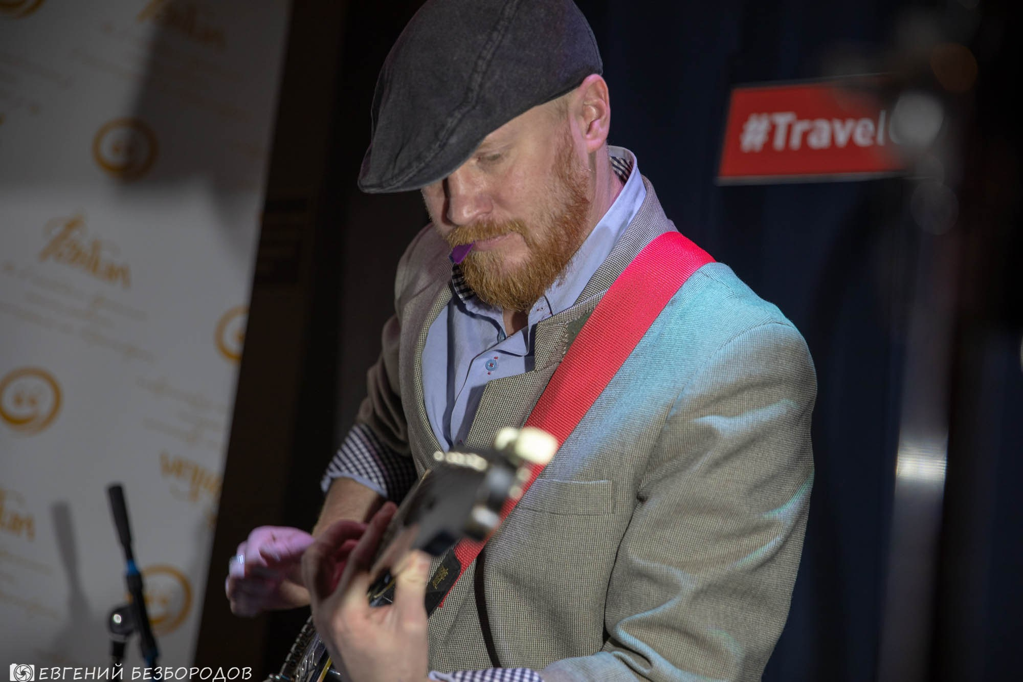 Музыкальная вечеринка «Все звезды» | 15.12.2018. Галерея Фантим