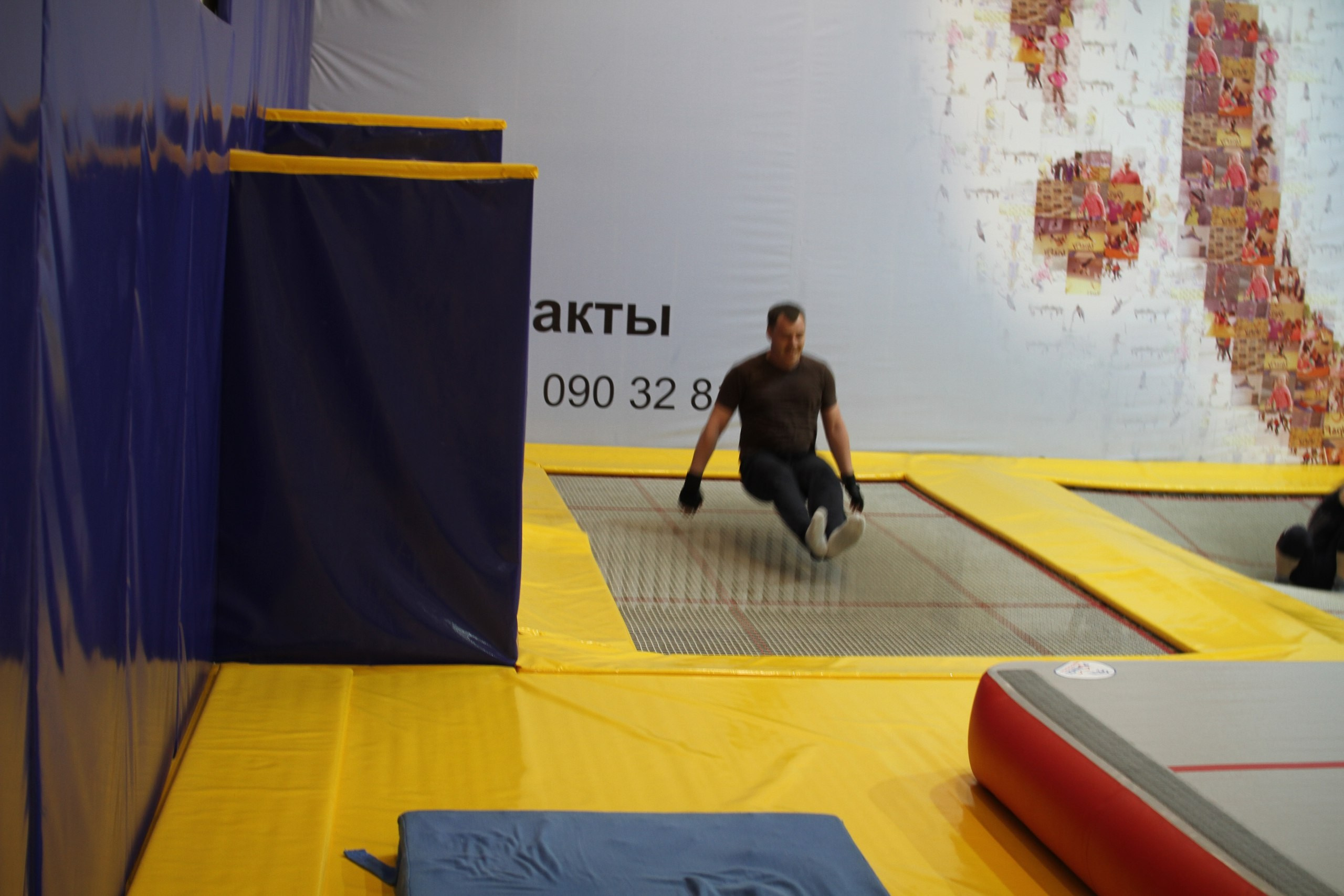 Батуты | 11.09.2016. Галерея Фантим