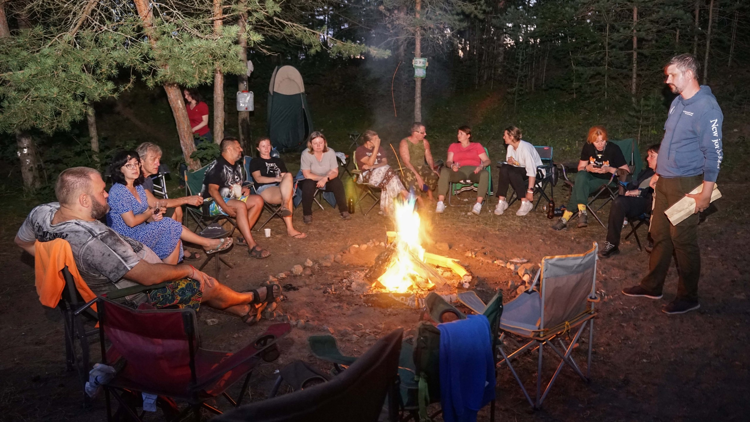 Походная Романтика 45. Великолепный Векенд | 2024. Галерея Фантим